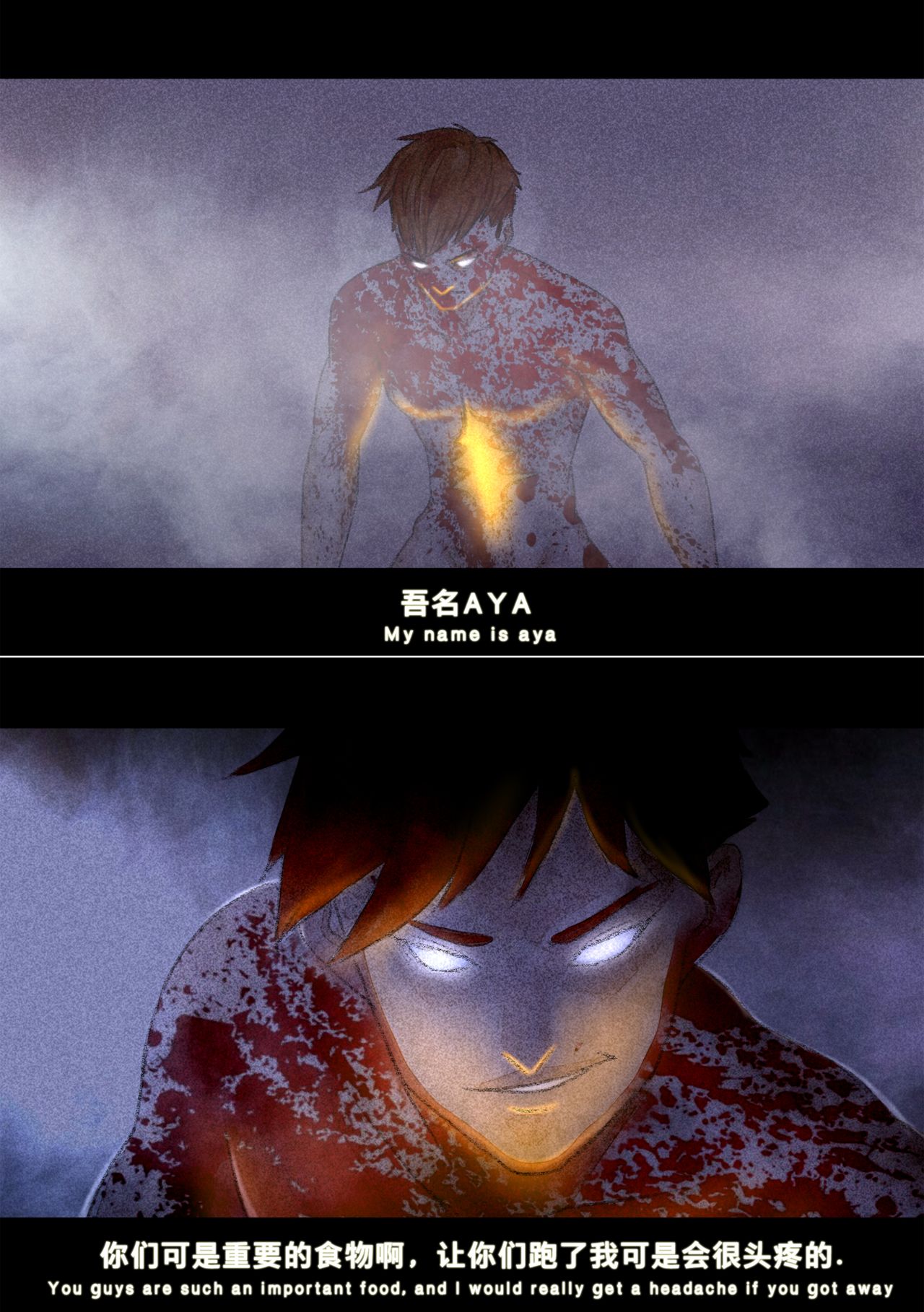 [日本漫画] (chunlieater) Kasumi Works 单本,调教,束缚#[65P]-58