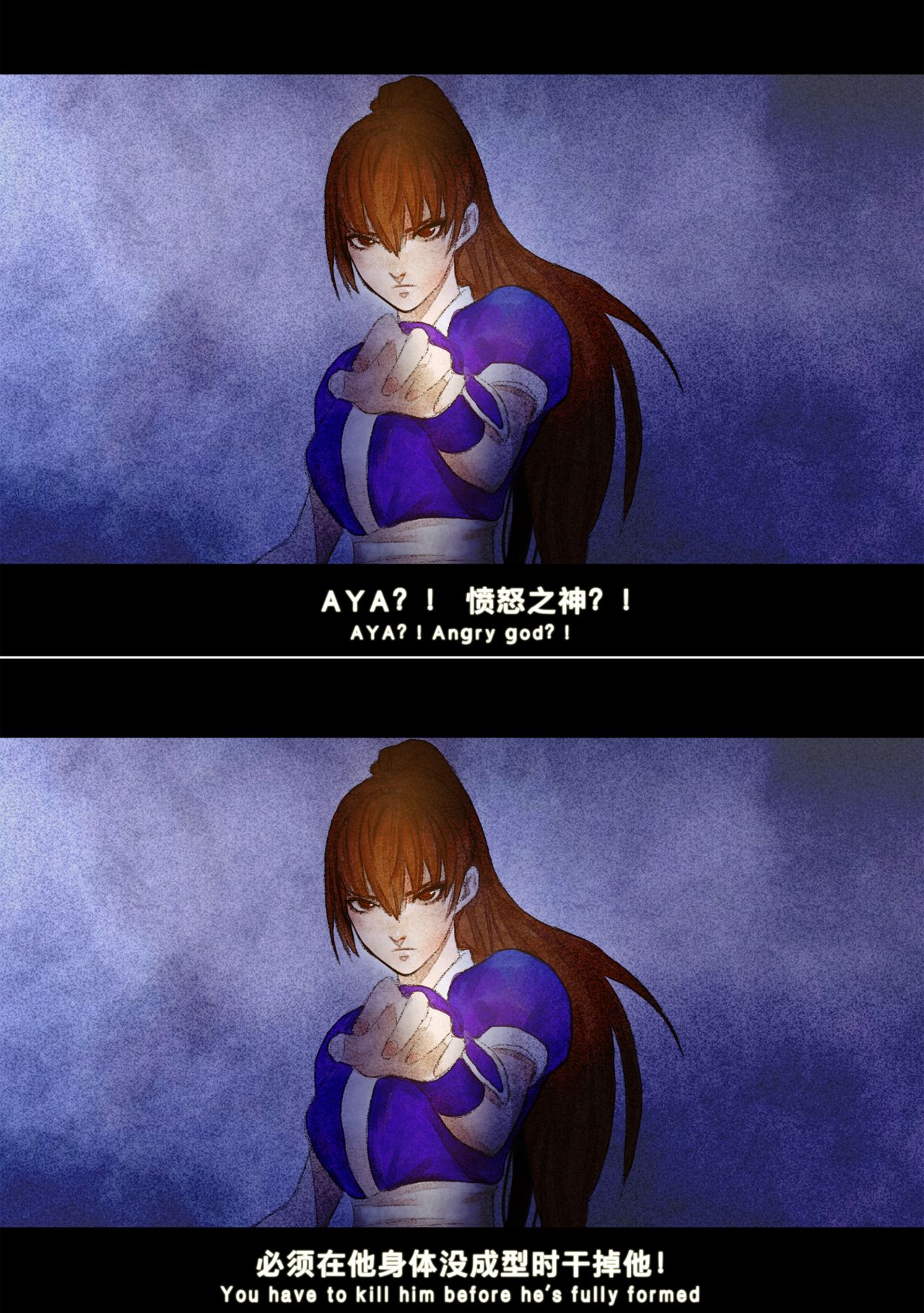 [日本漫画] (chunlieater) Kasumi Works 单本,调教,束缚#[65P]-59