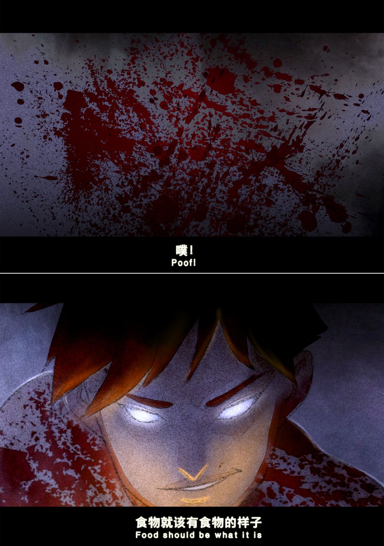 [日本漫画] (chunlieater) Kasumi Works 单本,调教,束缚#[65P]-64