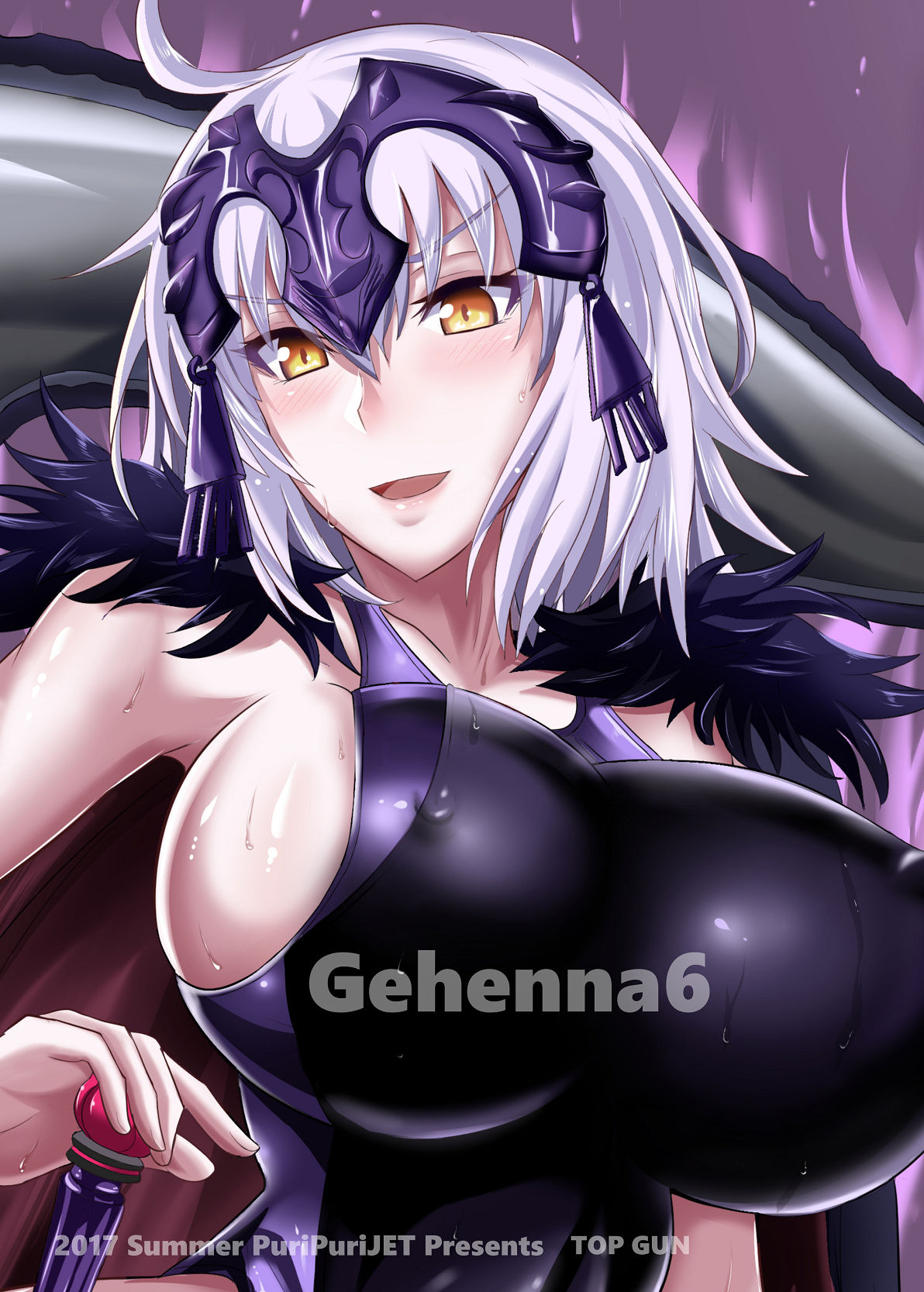 [日本漫画] [TOPGUN (Puripuri JET)] Gehenna 6 (Fate/Grand Order) [Chinese]  单本,正太控,巨乳大奶,单男,内射中出#[30P]-30