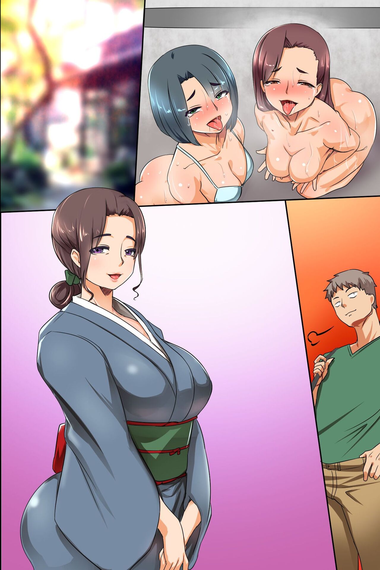 [日本漫画] [MC (Mafen)] Otoko ni Houshi Suru no ga Onna no Koufuku to Iu Inakamachi de Sugosu Yaritai Houdai Yarimakuri na Natsuyasumi   单本,高潮潮吹,熟女人妻#[82P]-61