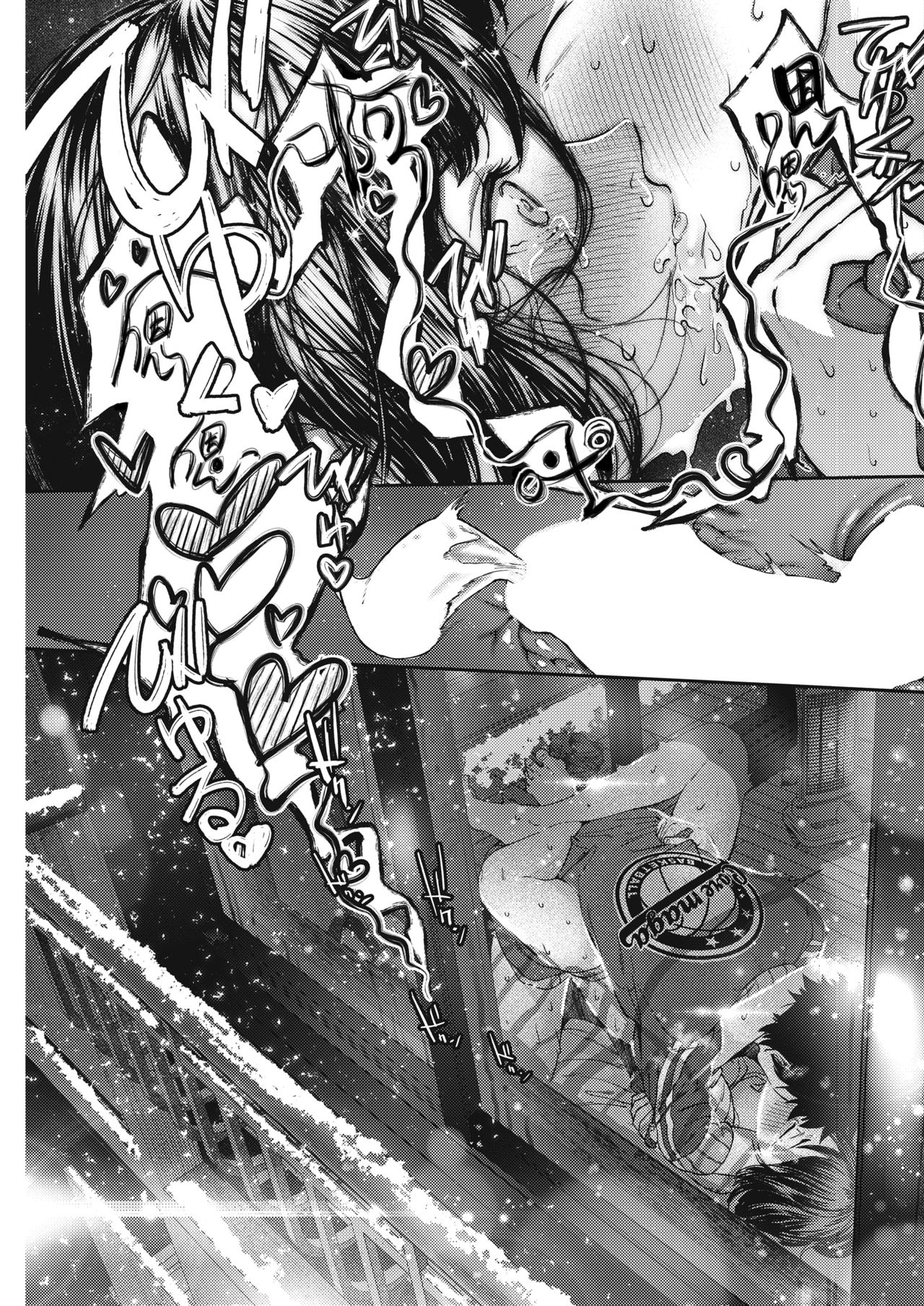 [日本漫画] [Jorori] Daisuki. (COMIC HOTMILK 2019-05  单本,单女,单男#[25P]-21