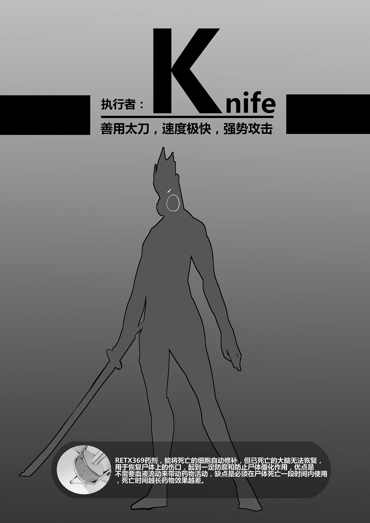 [日本漫画] [personality] 黯光破灭 任务将尽 (Kantai Collection -KanColle-) [Chinese] [Decensored] 单本,萝莉,强奸,女学生制服,群P,内射中出#[59P]-3