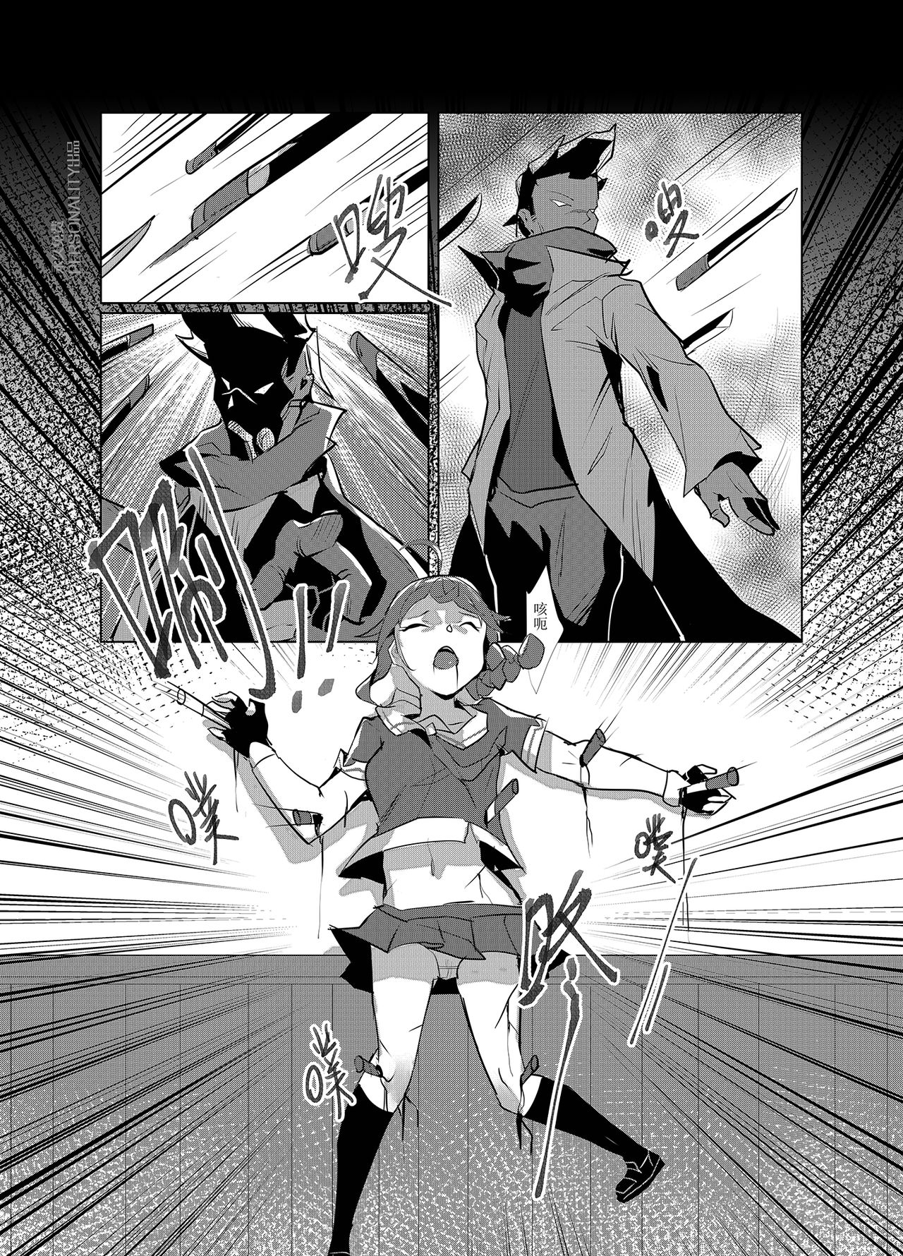 [日本漫画] [personality] 黯光破灭 任务将尽 (Kantai Collection -KanColle-) [Chinese] [Decensored] 单本,萝莉,强奸,女学生制服,群P,内射中出#[59P]-34