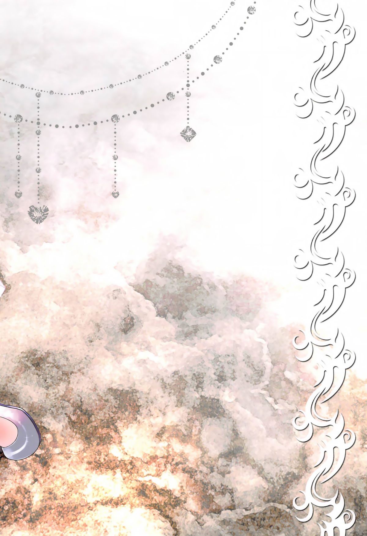 [日本漫画] [Ponkotsu Works] Mukakin Shikikan wa Javelin ni Eien no Ai o Chikau (Azur Lane)   单本,萝莉,连裤袜,单男#[18P]-18