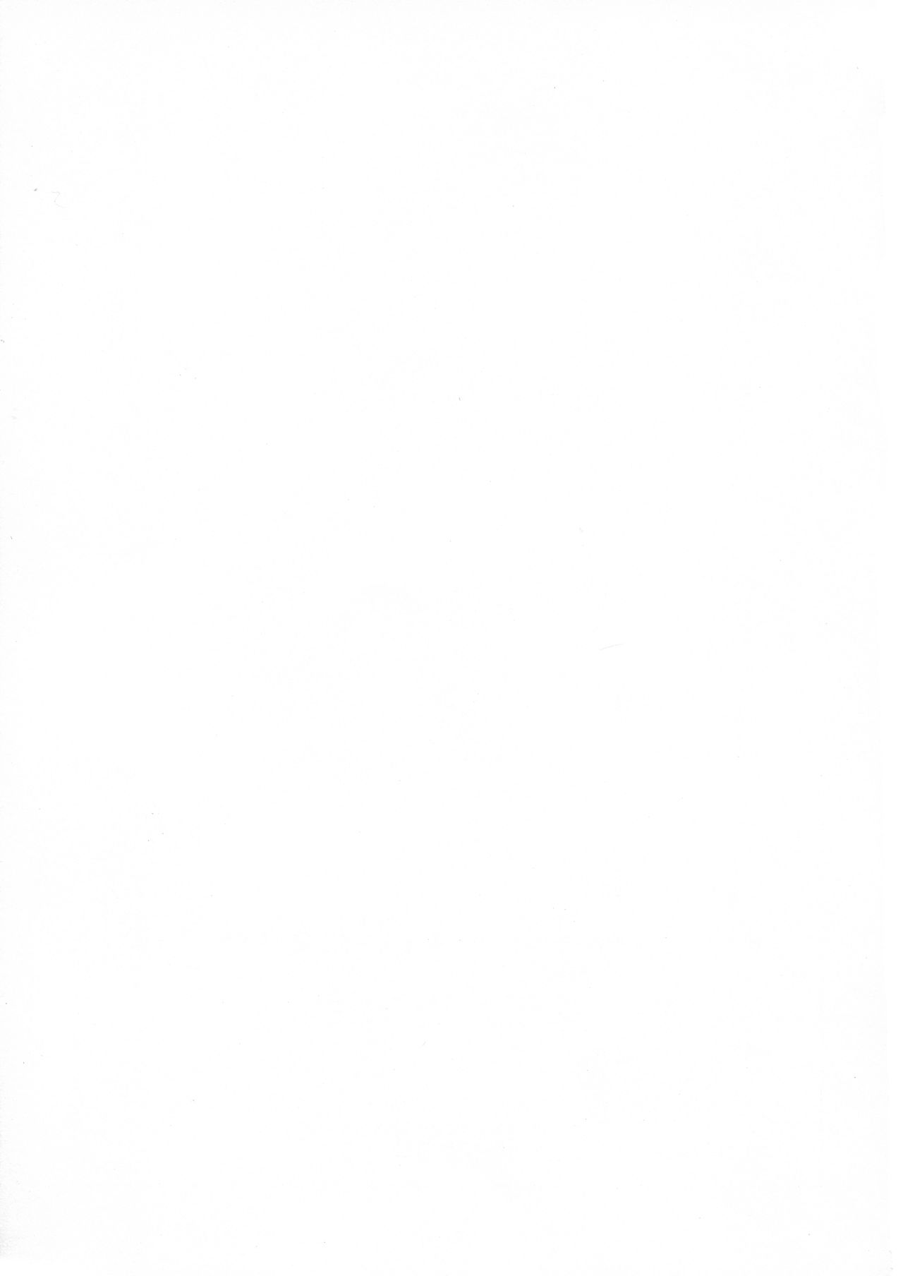 [日本漫画] (C96) [Kaname (Siina Yuuki)] Illyasviel Tsukamaemashita (Fate/kaleid liner Prisma Illya) [Chinese]  单本,高潮潮吹,萝莉,强奸,单女#[25P]-22