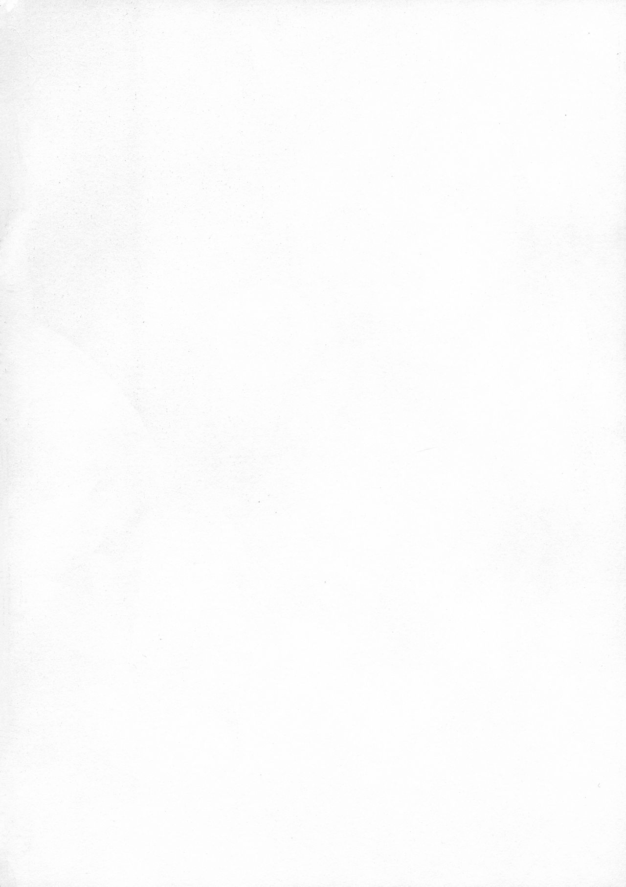 [日本漫画] (C96) [Kaname (Siina Yuuki)] Illyasviel Tsukamaemashita (Fate/kaleid liner Prisma Illya) [Chinese]  单本,高潮潮吹,萝莉,强奸,单女#[25P]-5