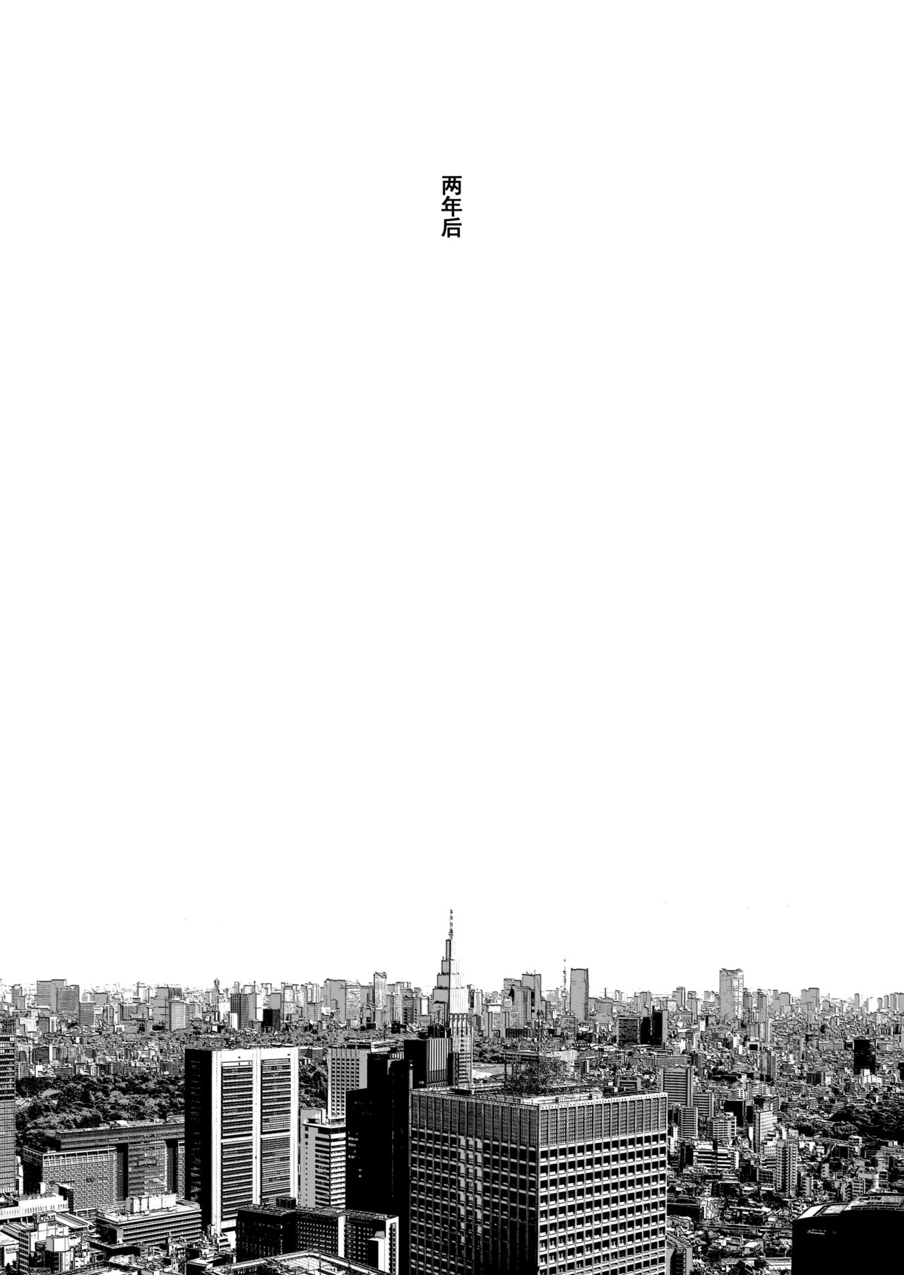 [日本漫画] [HIDARIkiki (Kizuki Rei)] Otto Kounin Sex Advisor ni Hamatta Kekka Kouhen B.part  单本,单女,群P,丝袜#[59P]-45