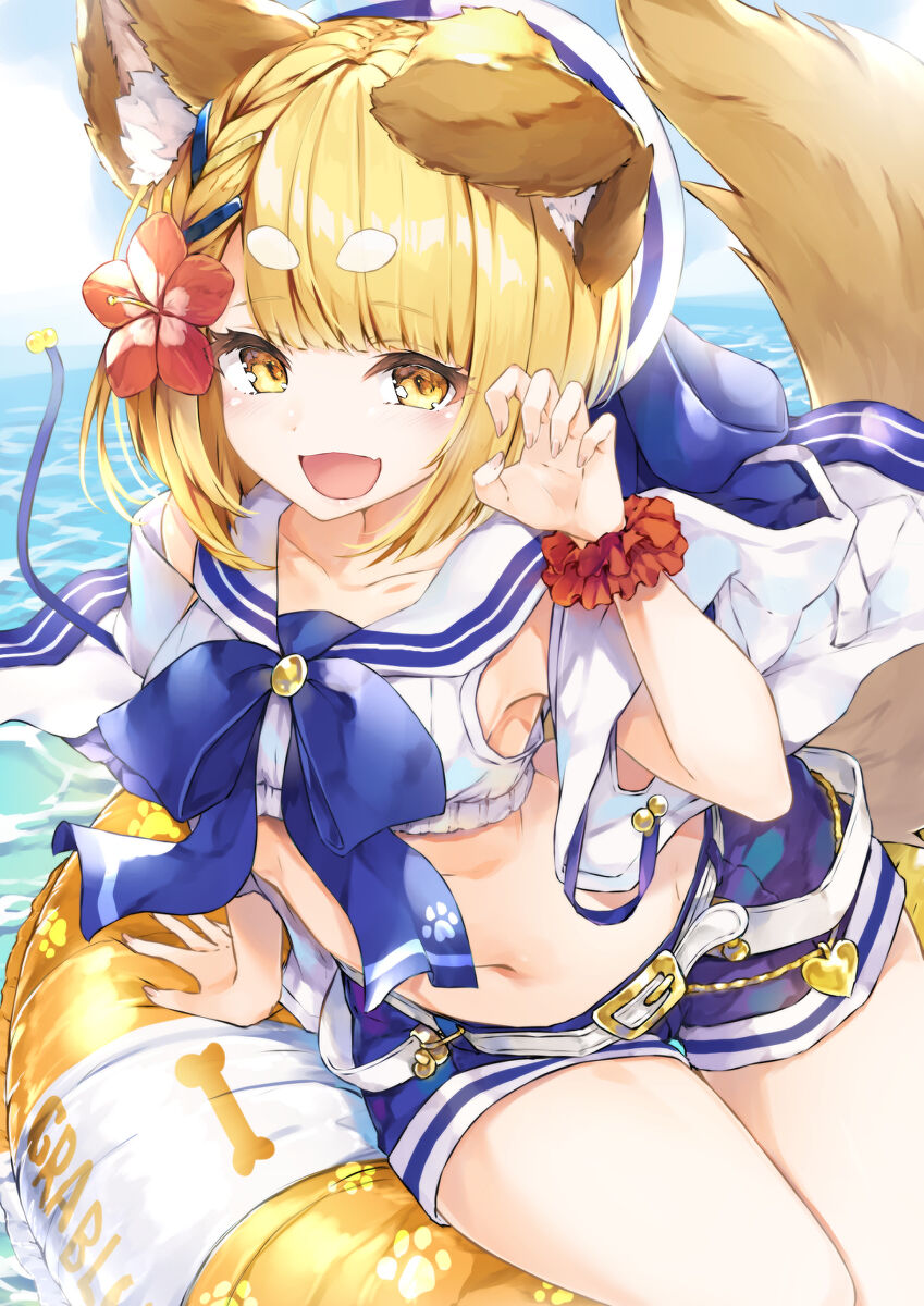 [日本漫画] [Hyouta] Vajra-chan to Shinmitsu ni Naru Manga (Granblue Fantasy)   单本,兽耳,毛茸茸#[41P]-31