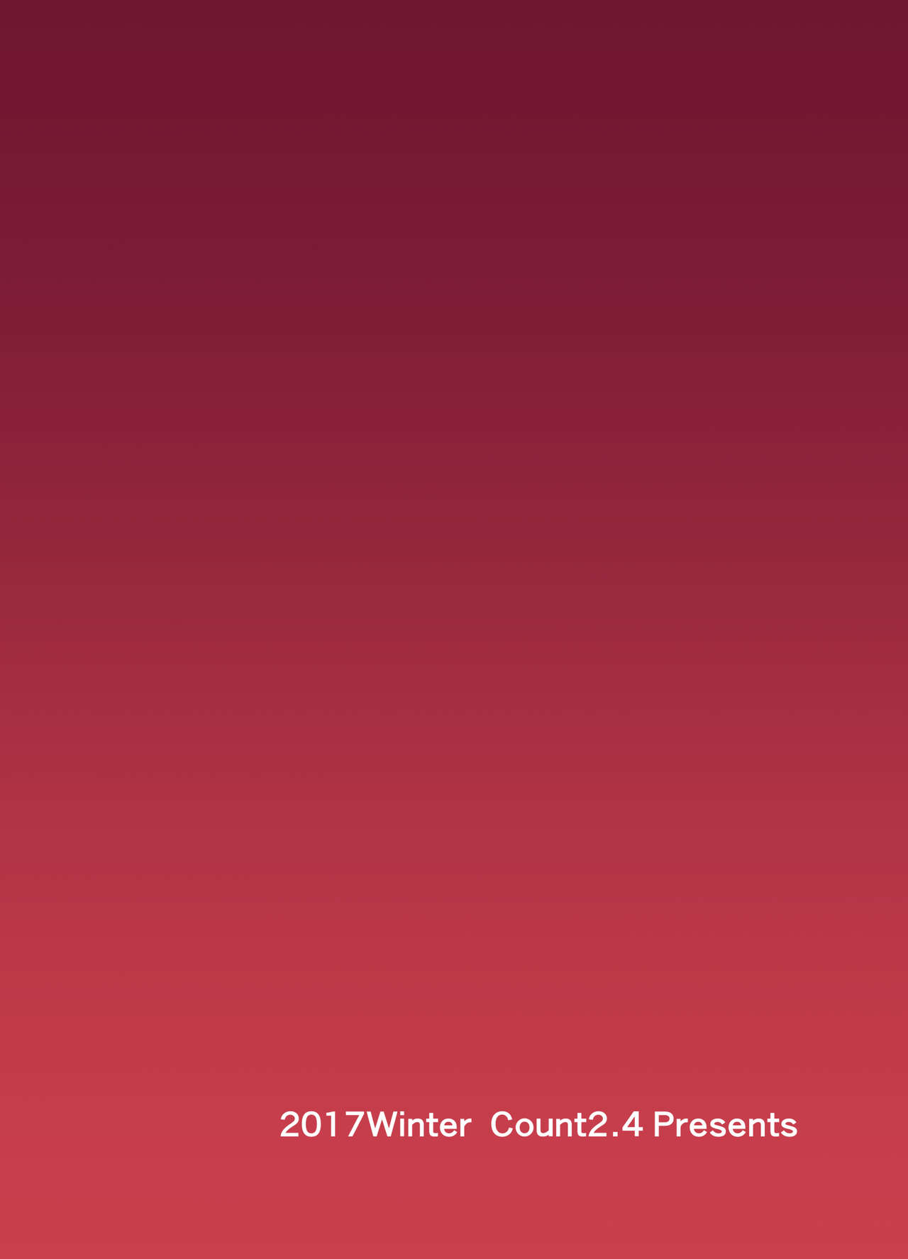 [日本漫画] [Count2.4 (Nishi)] Drop (THE IDOLM@STER CINDERELLA GIRLS) [Chinese] [Digital] 单本,肛门,单女,群P,暗黑皮肤,两穴同时插入#[16P]-16