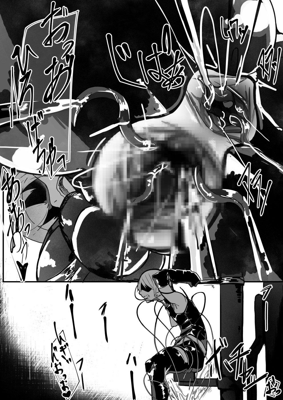 [日本漫画] [Shirabe Shiki] Potion Elf [Chinese]  单本,药娘伪娘,束缚#[23P]-18