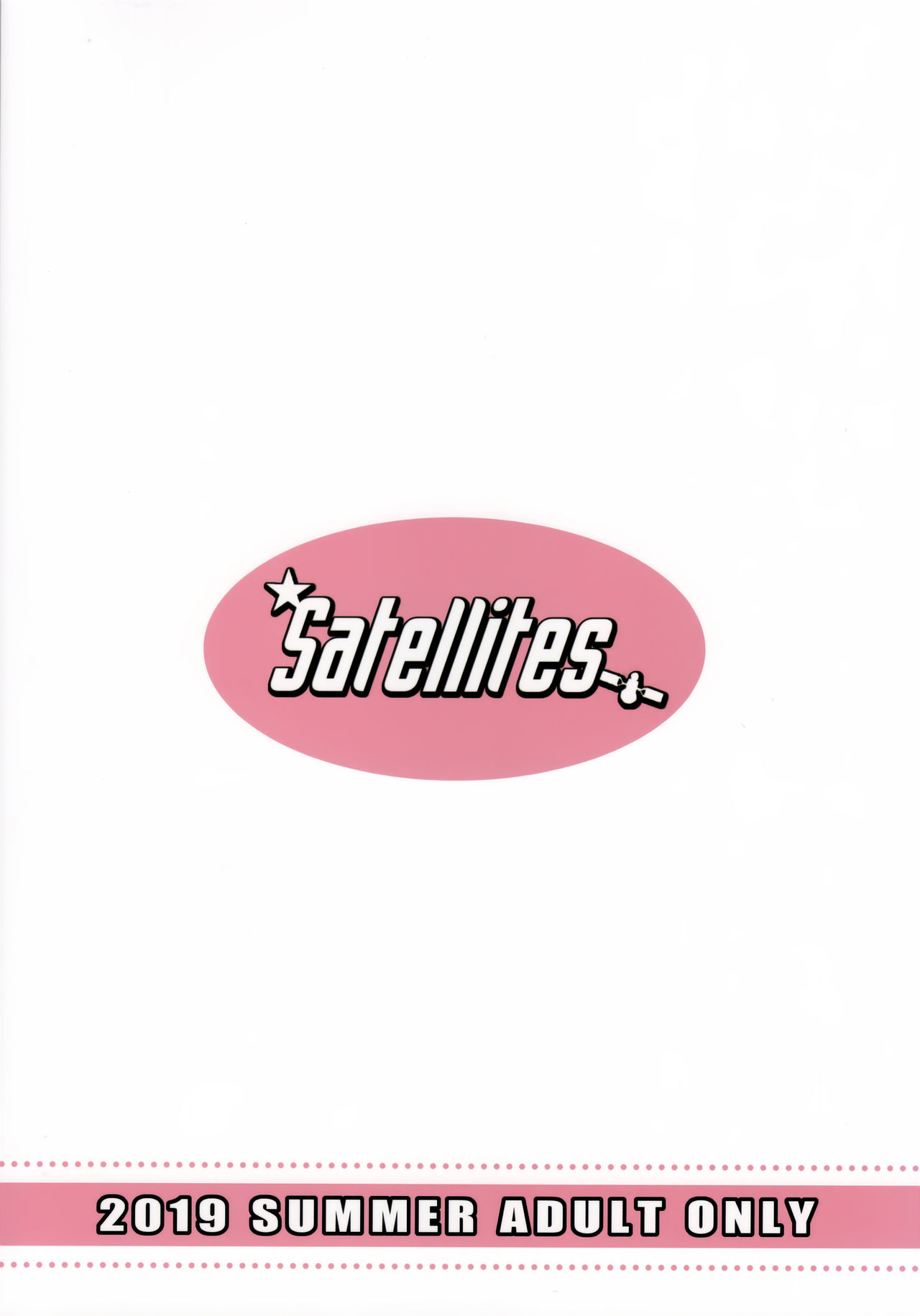 [日本漫画] (COMITIA129) [Satellites (Satetsu)] XANADU [Chinese]  单本,萝莉,巨乳大奶,3P,单男,丝袜#[22P]-22