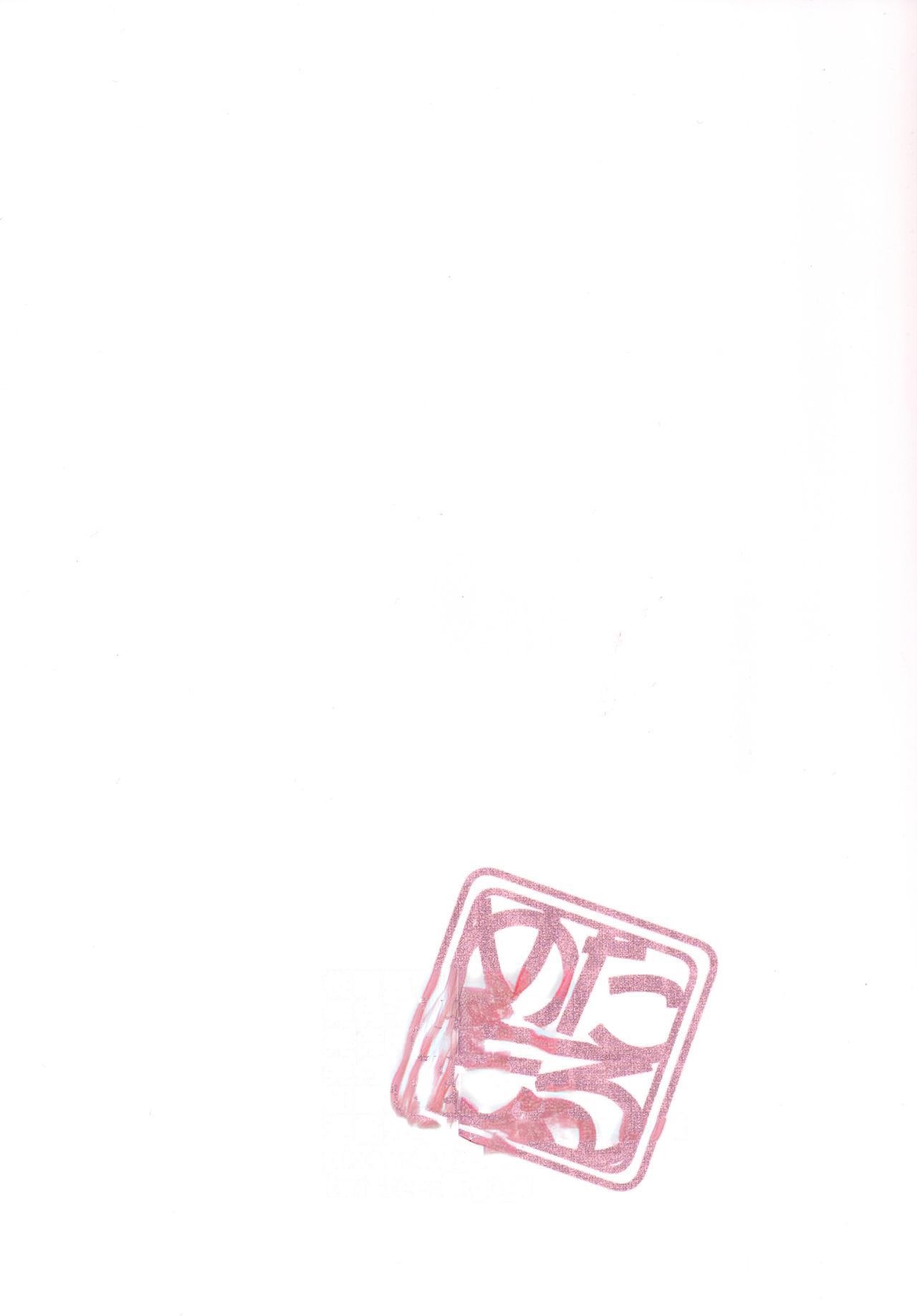 [日本漫画] [Metamor (Ryo)] Juugun Ian Kan Akagi Yon (Kantai Collection -KanColle-)   单本,正太控,萝莉,女学生制服#[48P]-48