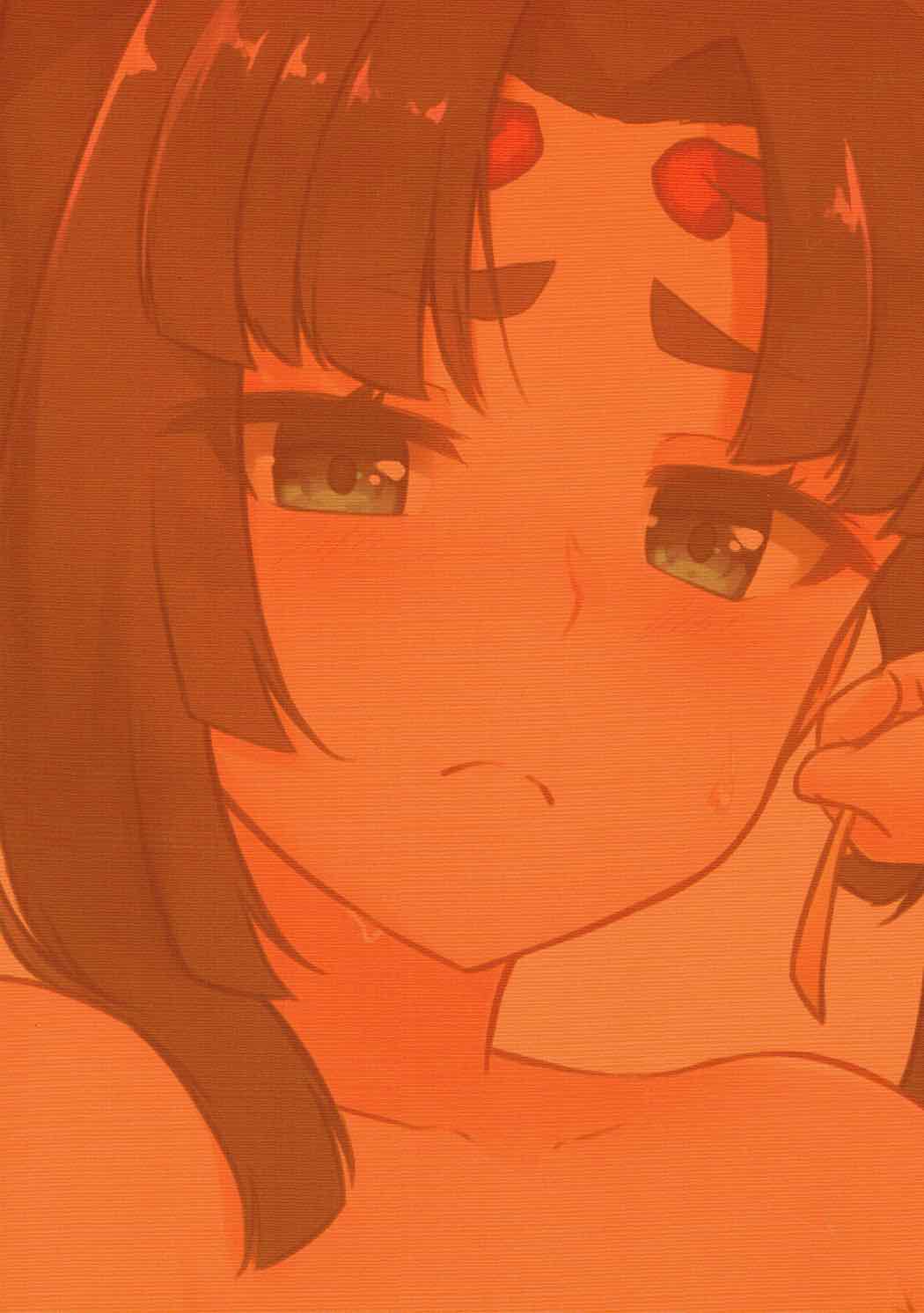 [日本漫画] (C92) [Ayashii Bochi (PINTA)] Ushiwakamaru to Ichaicha Shimasen ka (Fate/Grand Order) [Chinese]   单本,单女,单男#[17P]-17