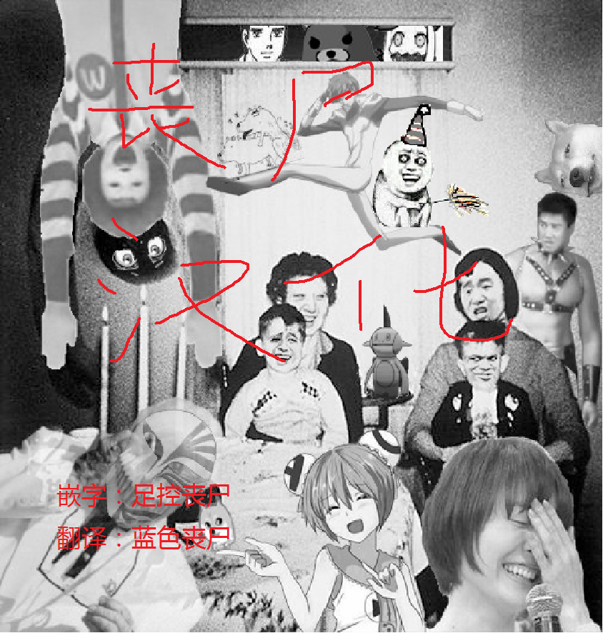 [日本漫画] (C88) [50on! (Aiue Oka)] Boku no Aishita Kanmusu  My Beloved Ship Girl (Kantai Collection -KanColle-)   单本,眼镜,正太控,巨乳大奶,单女,丝袜#[35P]-35