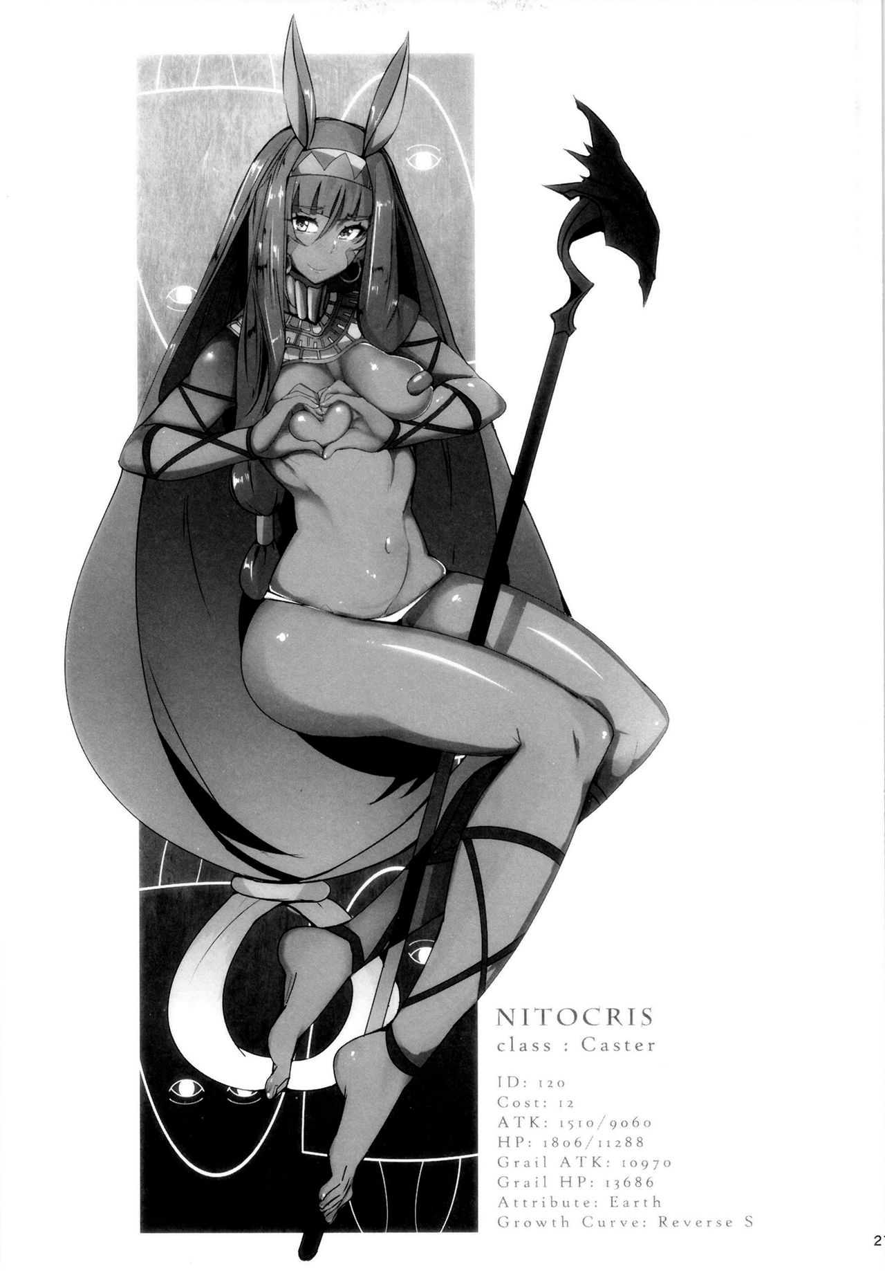 [日本漫画] (C93) [L.G.C. (Rib:y(uhki))] Giji Renjouteki Kaiyu Ryouhou (Fate/Grand Order) [Chinese]   单本,单女,单男,口交,丝袜#[28P]-23