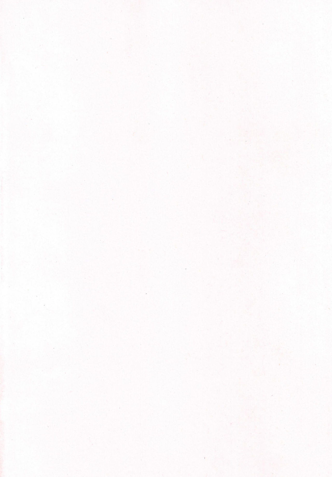 [日本漫画] (C93) [L.G.C. (Rib:y(uhki))] Giji Renjouteki Kaiyu Ryouhou (Fate/Grand Order) [Chinese]   单本,单女,单男,口交,丝袜#[28P]-4