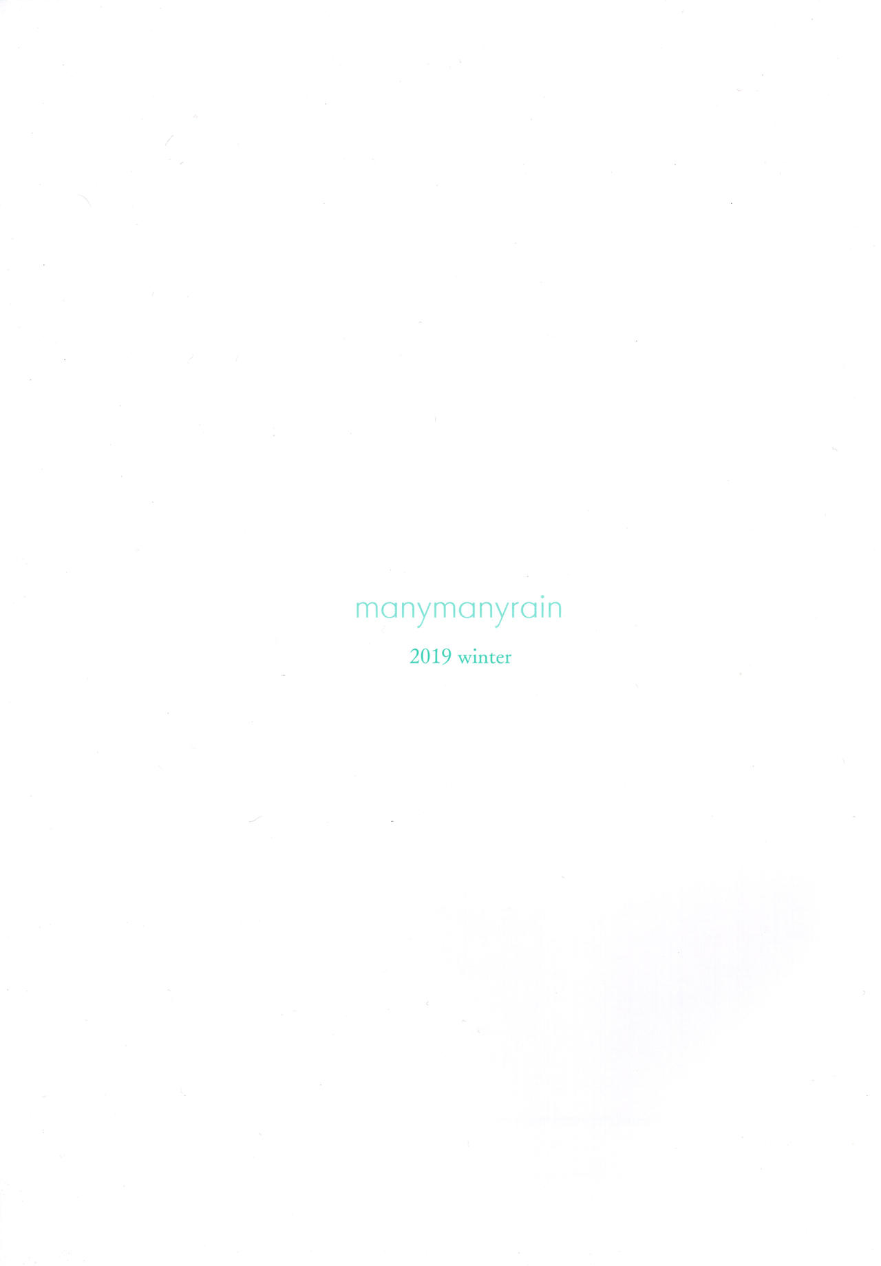 [日本漫画] (C97) [manymanyrain (Amagasa Ikuta)] Fuyuzora. (THE iDOLM@STER: Shiny Colors) 单本,黑丝丝袜#[26P]-26