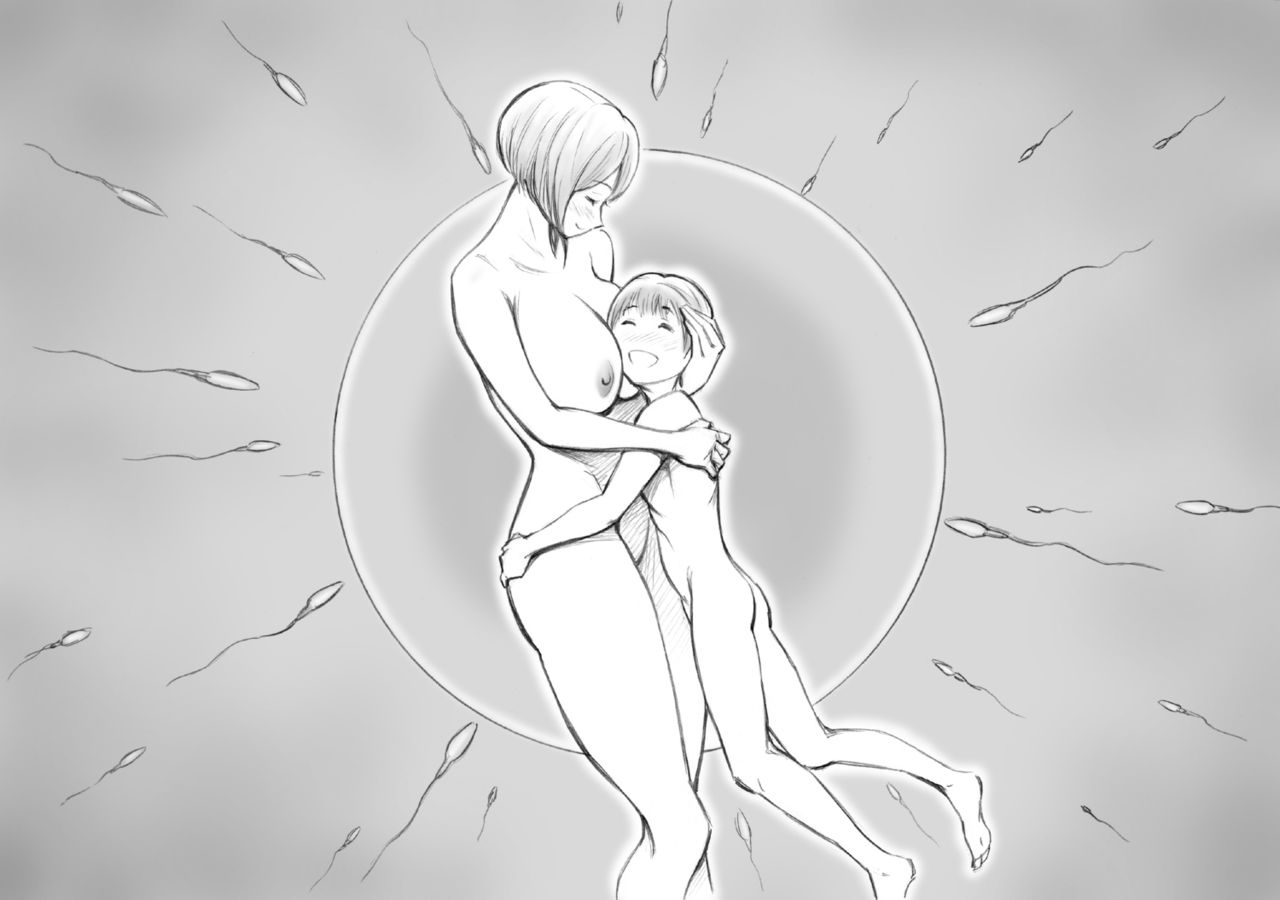 [日本漫画] [DT Koubou (DAIGO)] Daisuki na Mama to Aka-chan o Tsukurou  单本,正太控,巨乳大奶,母亲,单女,单男#[32P]-30