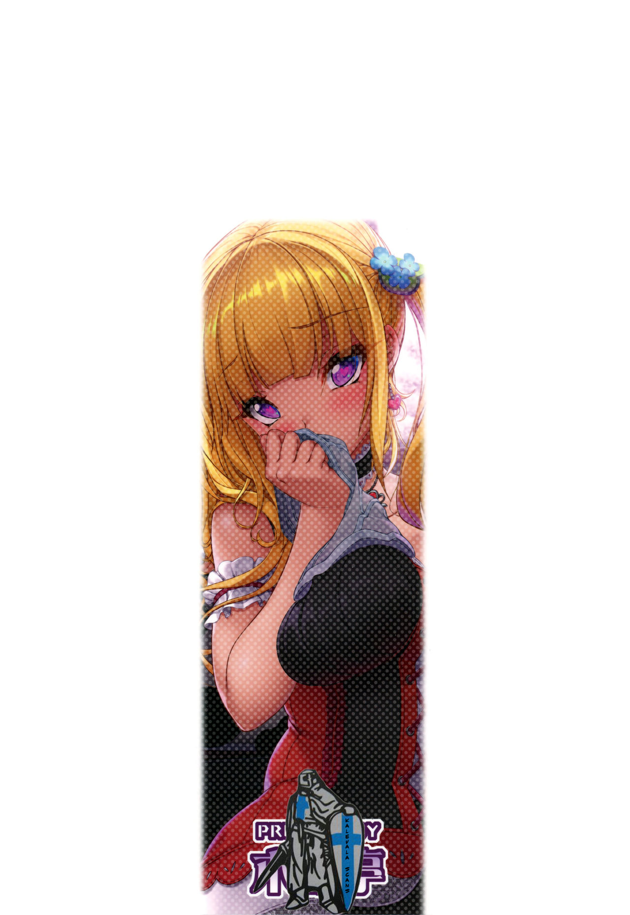 [日本漫画] (COMIC1☆10) [Kirintei (Kirin Kakeru, Kouri)] Otona NO Time  单本,正太控,不伦,单女,单男#[19P]-19