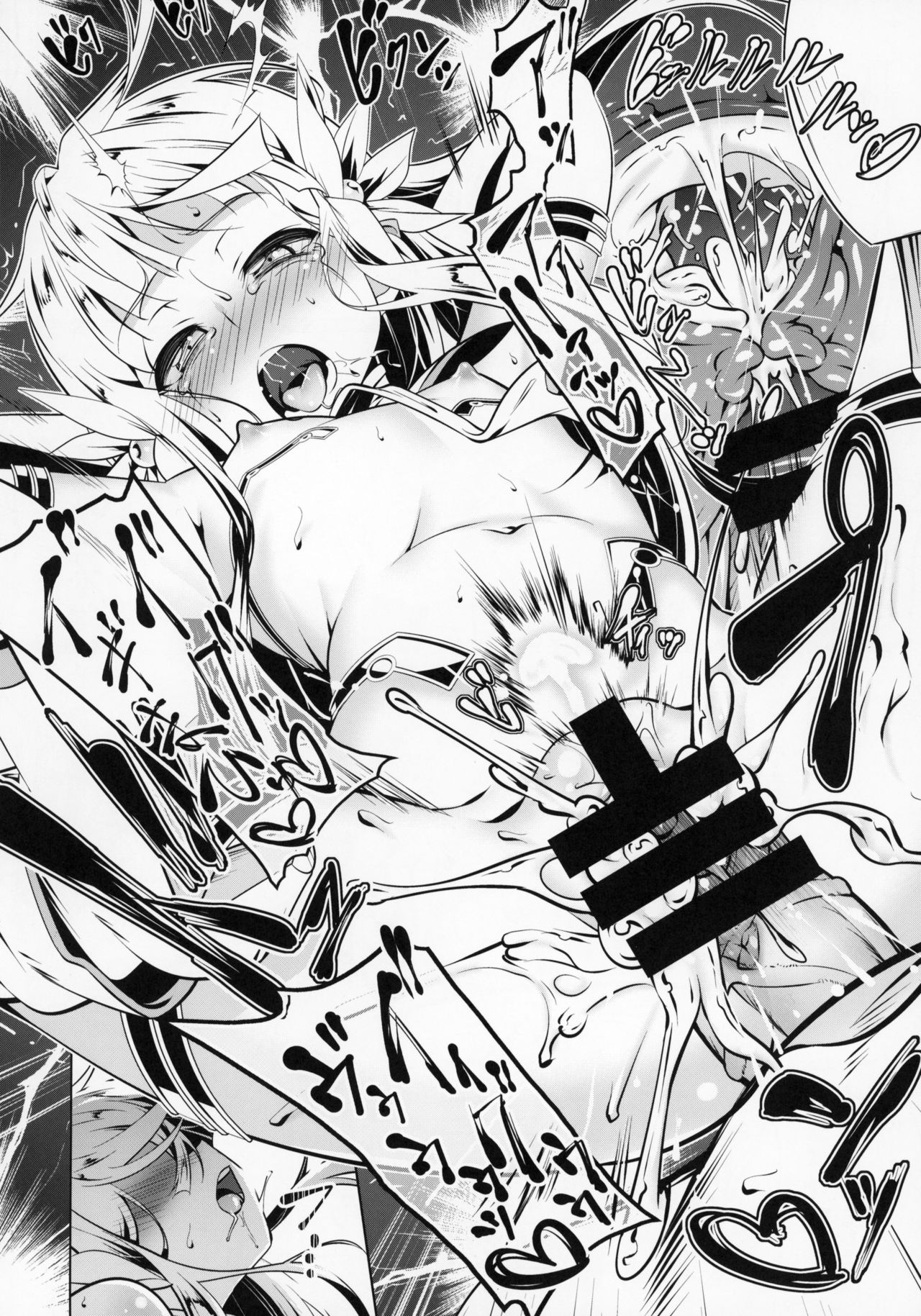 [日本漫画] (C95) [Yuunabe Shinkouchuu (Tanabe Kyou)] Koukotsu no Kishi Elfina III  单本,萝莉,单女,单男#[25P]-23