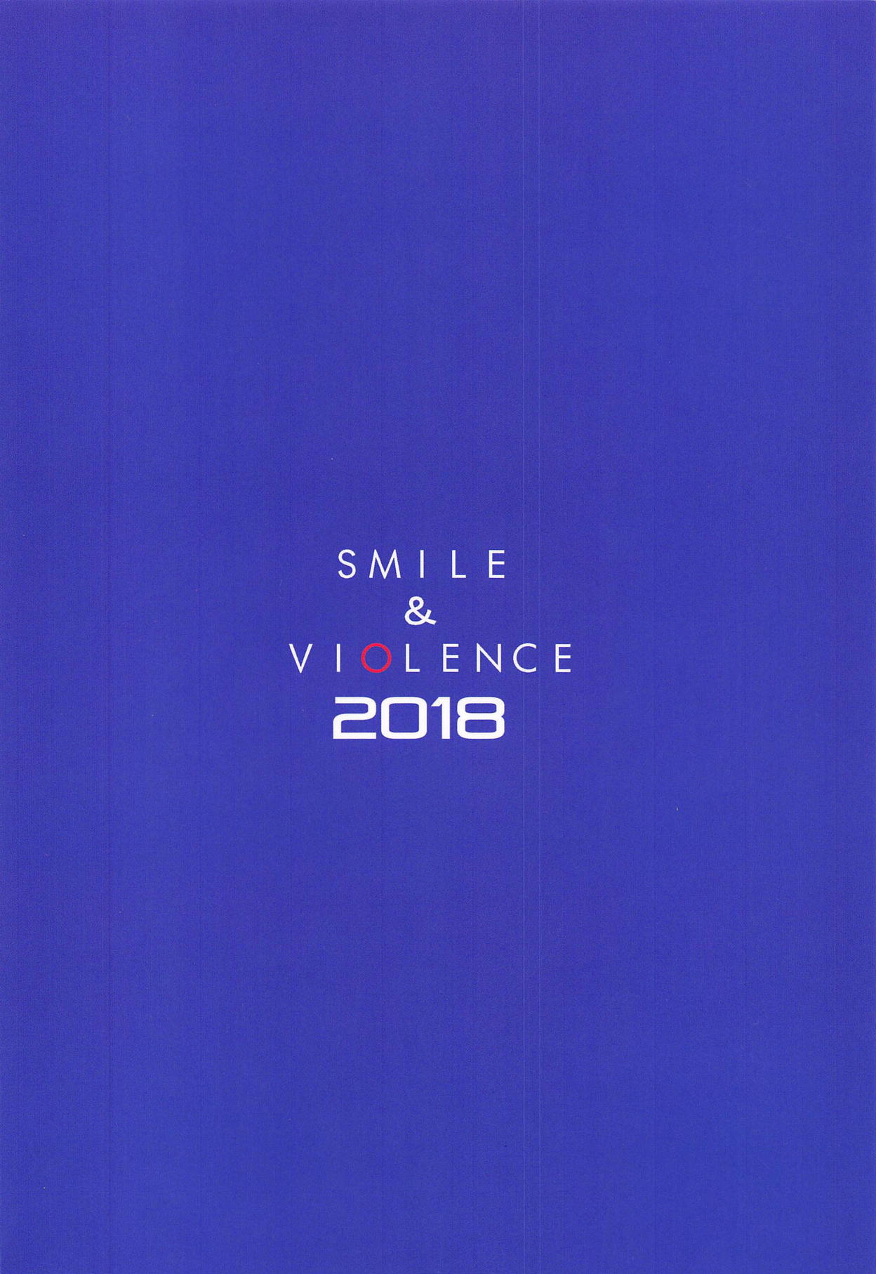 [日本漫画] (C95) [Egao de Bouryoku (mogg)] SHIMAKAZEX (Kantai Collection -KanColle-  单本,肛门,女学生制服,群P,丝袜#[21P]-21