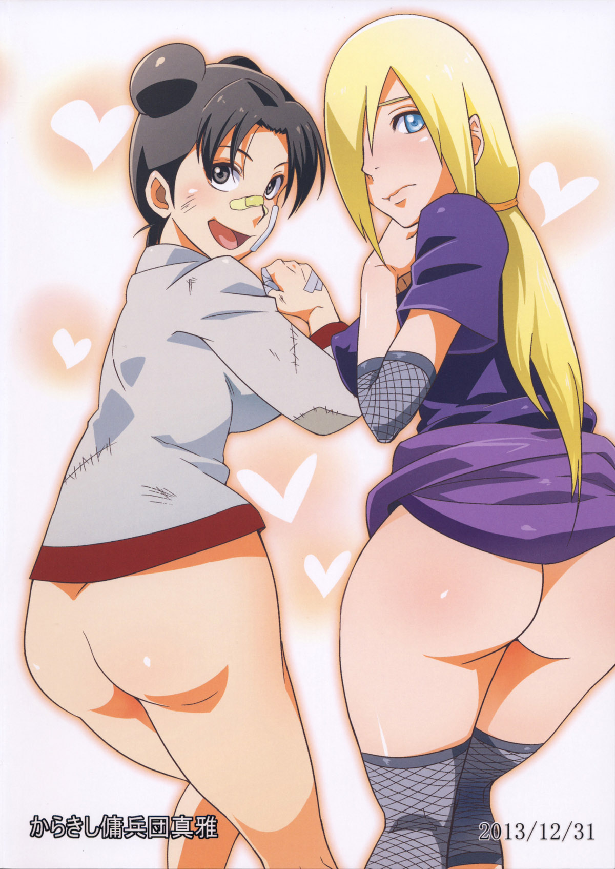 [日本漫画] (C85) [Karakishi Youhei-dan Shinga (Sahara Wataru, Sentarou)] Saboten Nindou 2 (Naruto) [Chinese] [Colorized] [Incomplete] 单本,内衣,群P,制服#[36P]-34