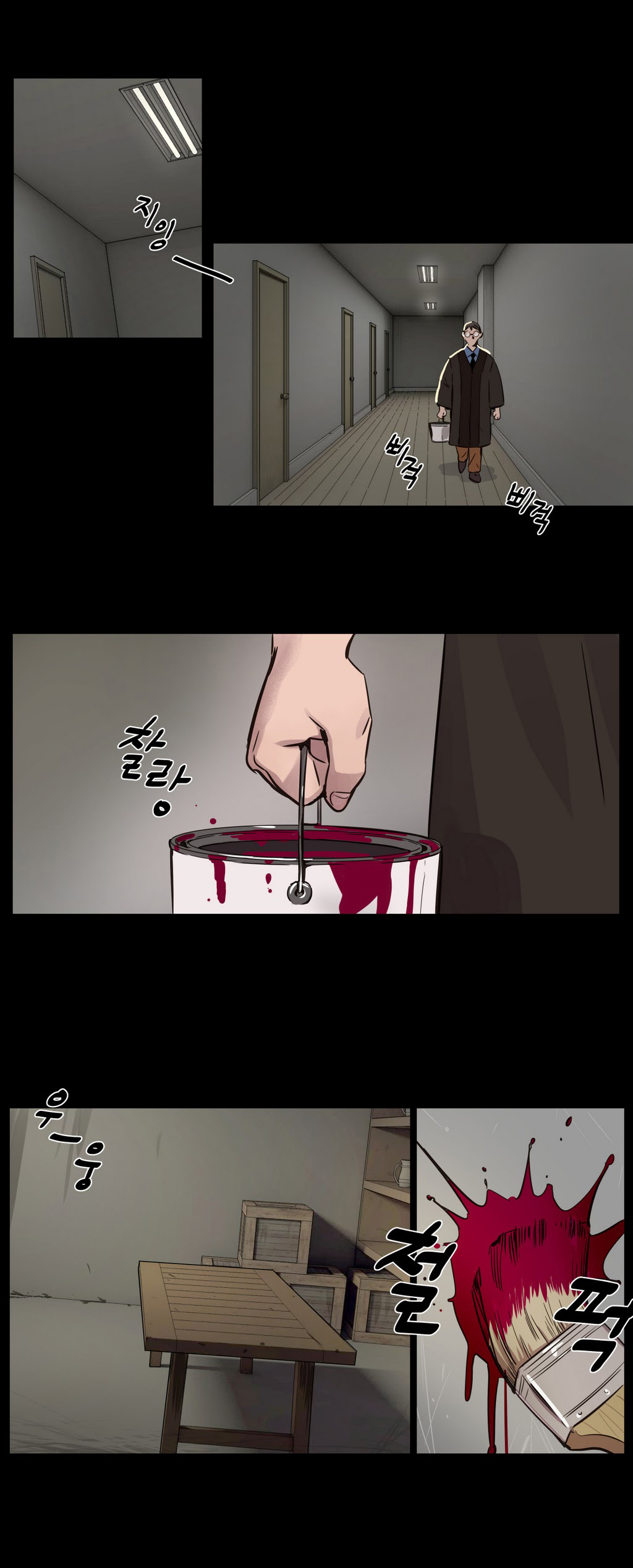 [日本漫画] [Ramjak] Atonement Camp Ch.0-42 (Chinese) 单本,调教,巨乳大奶,女学生制服,束缚#[561P]-18