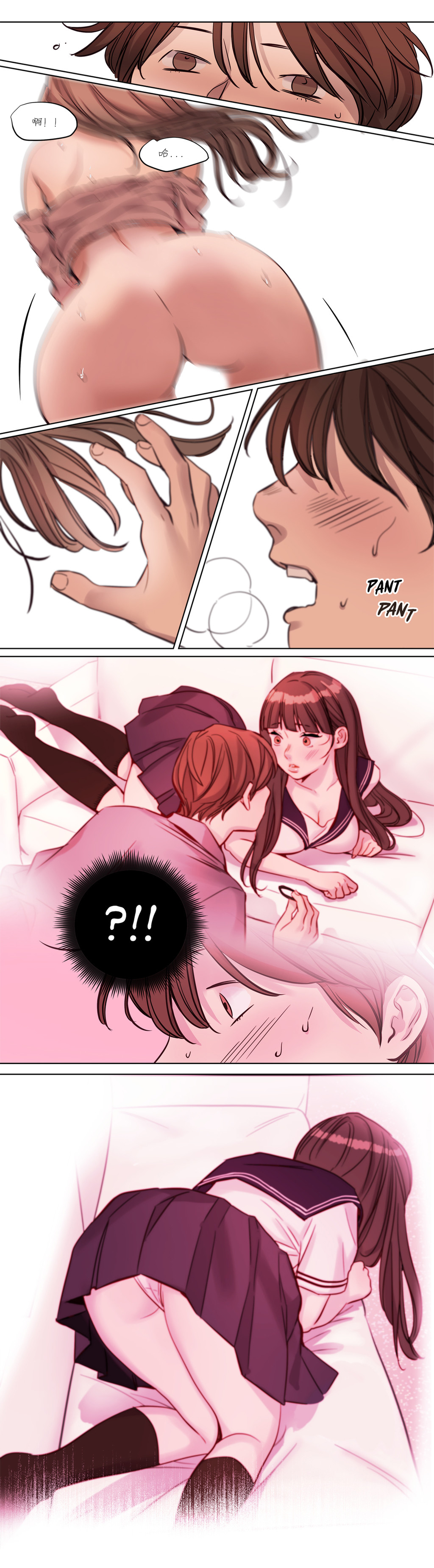 [日本漫画] [Ramjak] Atonement Camp Ch.0-42 (Chinese) 单本,调教,巨乳大奶,女学生制服,束缚#[561P]-198