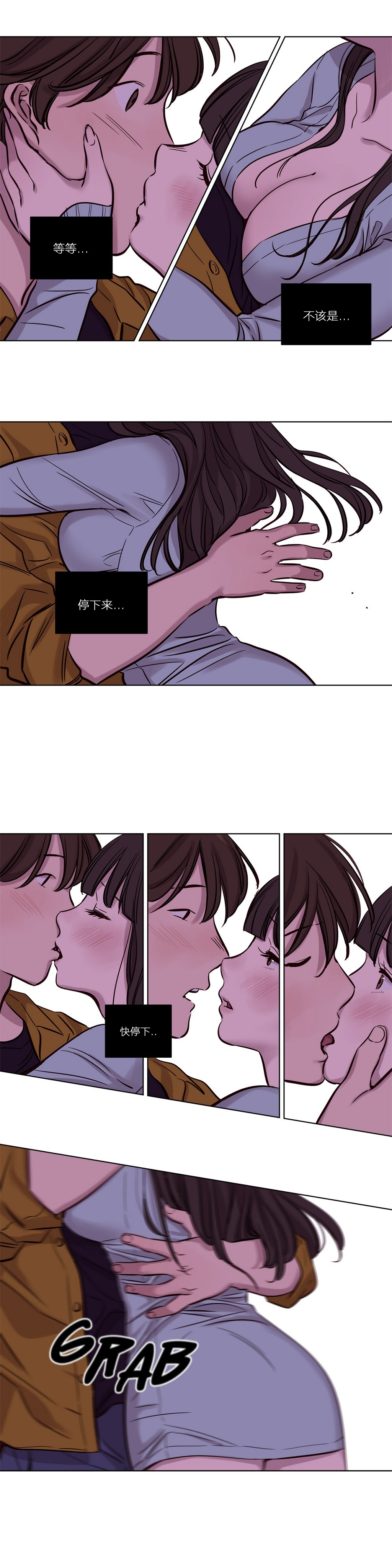 [日本漫画] [Ramjak] Atonement Camp Ch.0-42 (Chinese) 单本,调教,巨乳大奶,女学生制服,束缚#[561P]-219