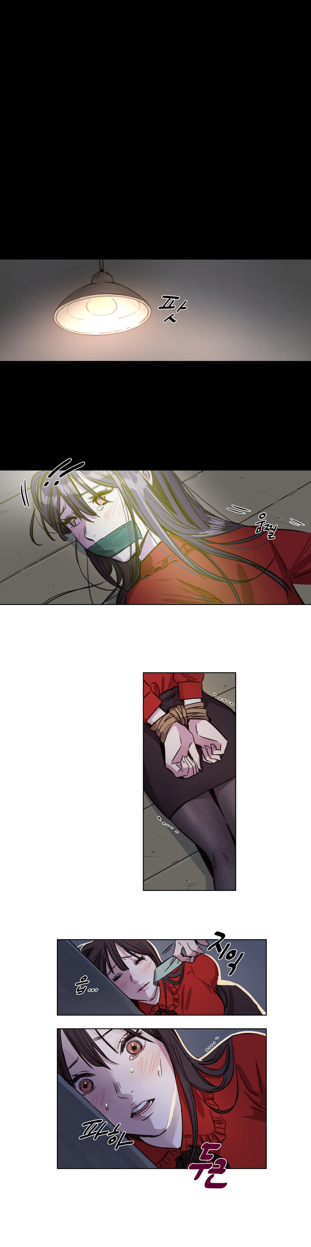 [日本漫画] [Ramjak] Atonement Camp Ch.0-42 (Chinese) 单本,调教,巨乳大奶,女学生制服,束缚#[561P]-23