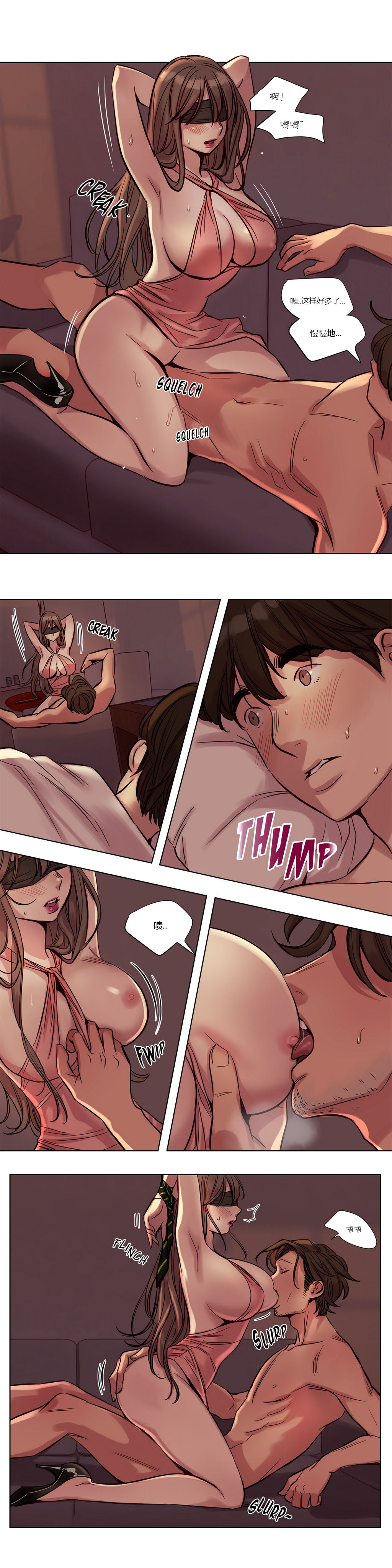 [日本漫画] [Ramjak] Atonement Camp Ch.0-42 (Chinese) 单本,调教,巨乳大奶,女学生制服,束缚#[561P]-303