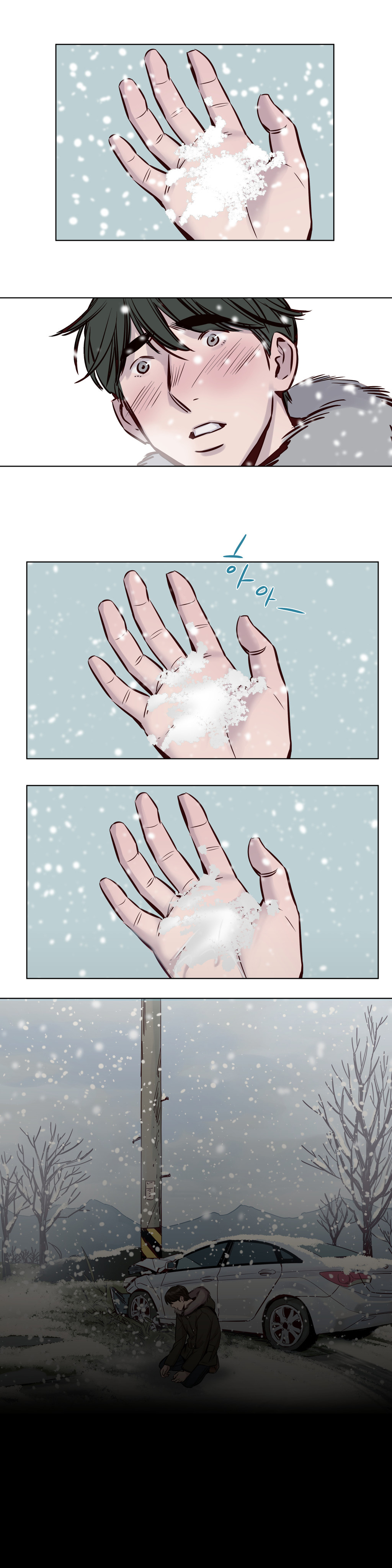 [日本漫画] [Ramjak] Atonement Camp Ch.0-42 (Chinese) 单本,调教,巨乳大奶,女学生制服,束缚#[561P]-451