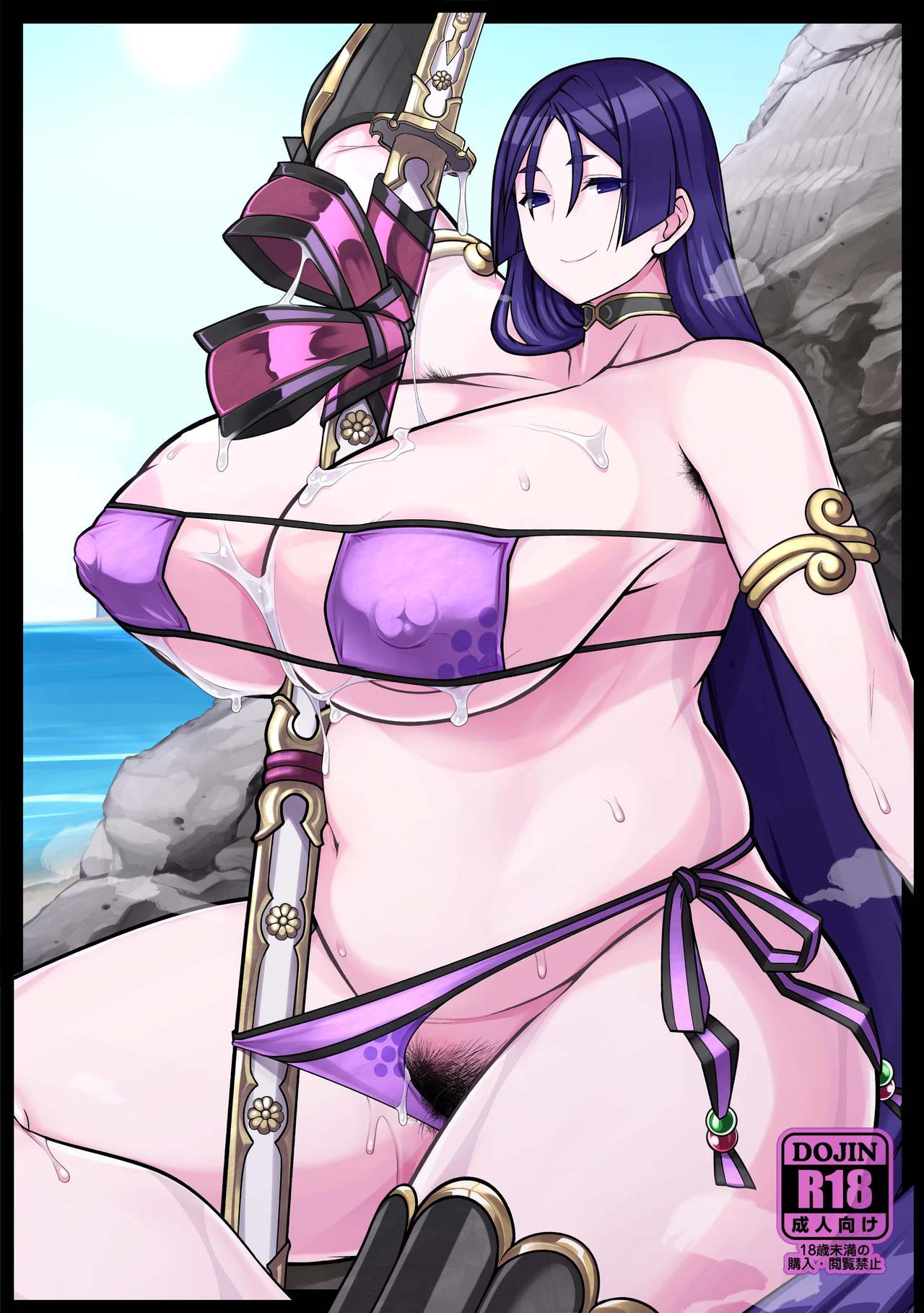 [日本漫画] [Hakai Daiteikoku (Hakai Taitei)] Mama to Kakurete Nukinuki Suru Hon (Fate/Grand Order) [Chinese  单本,正太控,熟女人妻,巨乳大奶,单女,单男#[20P]-20