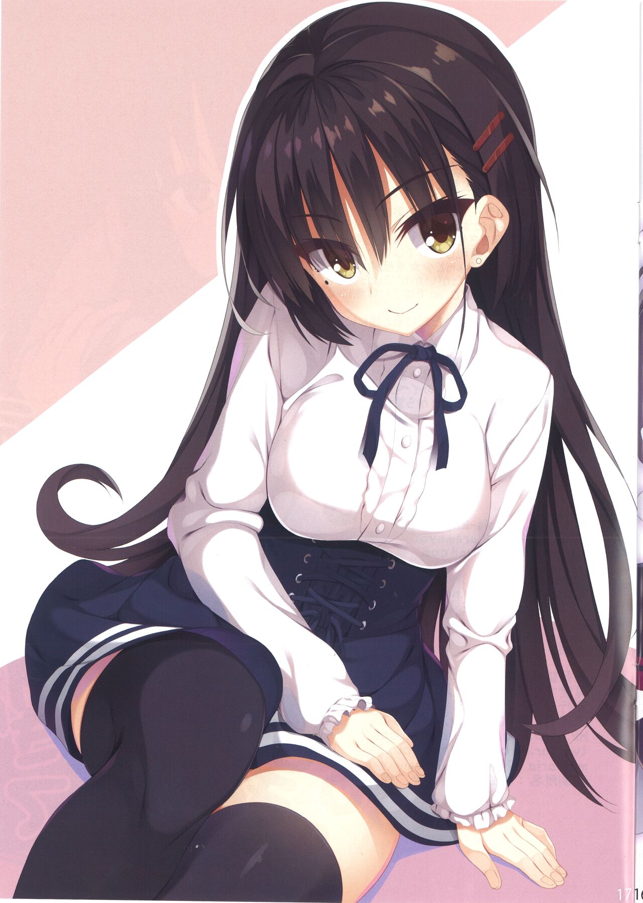 [日本漫画] (C99) [casis-kabosu (Aria.)] Seifuku Cos no Natsume-san ga Kawaisugite Chikan Shite Shimatta Hanashi.   单本,女学生制服,连裤袜#[19P]-18