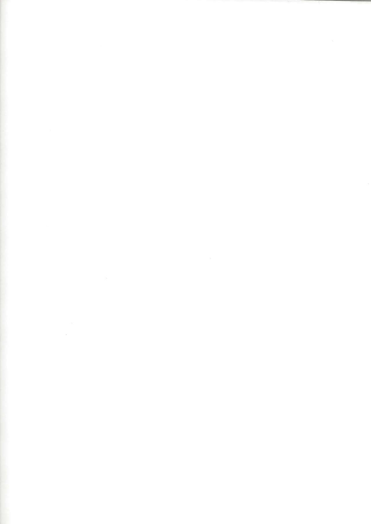 [日本漫画] (C95) [Potato Salad (Kurisu)] Amakuchi Sophie Biyori (Dragalia Lost)  单本,NTR#[35P]-2