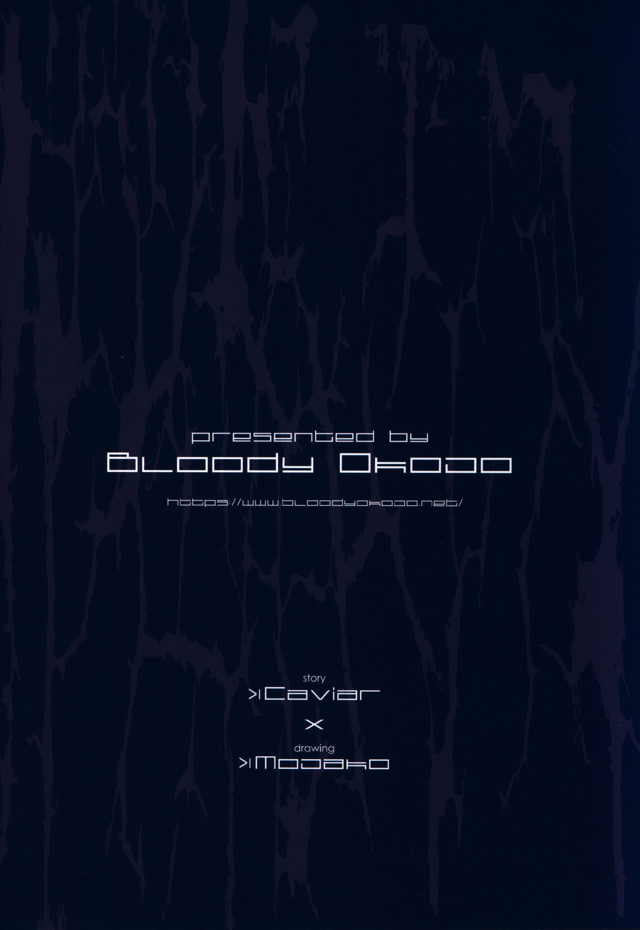 [日本漫画] (C96) [Bloody Okojo (Caviar, Mojyako)] irreversible reaction (Sword Art Online)   单本,NTR,单女#[60P]-60