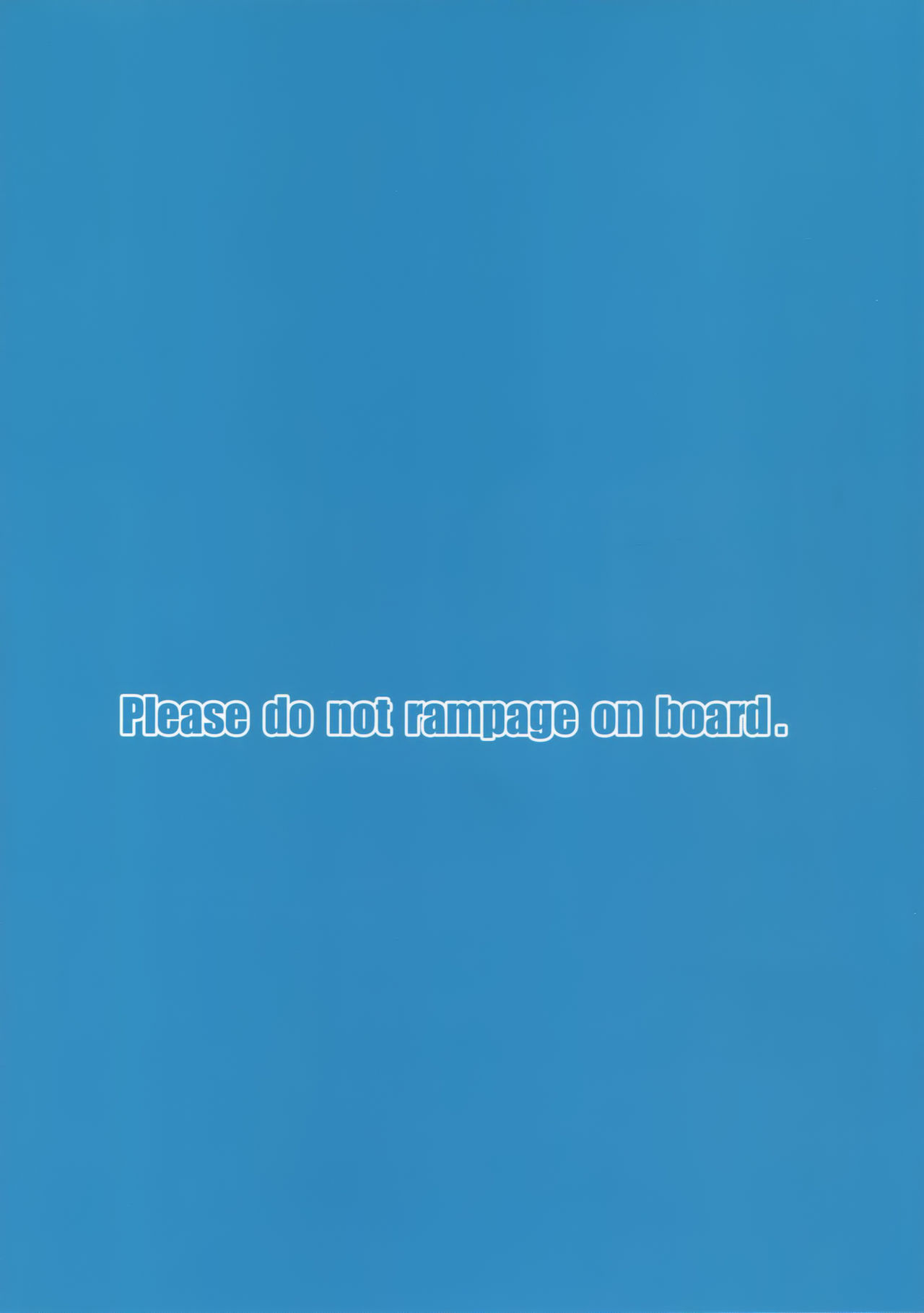 [日本漫画] (C90) [Kekemotsu (Kekemotsu)] Please do not rampage on board. (Kantai Collection -KanColle-)  单本,巨乳大奶,比基尼,泳装#[18P]-18