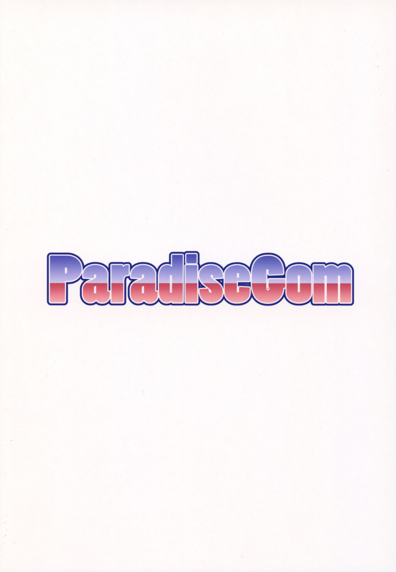 [日本漫画] (C92) [ParadiseGom (Gorgonzola)] One day Screw. (HEROMAN)   单本,3P,口交,暗黑皮肤#[22P]-22