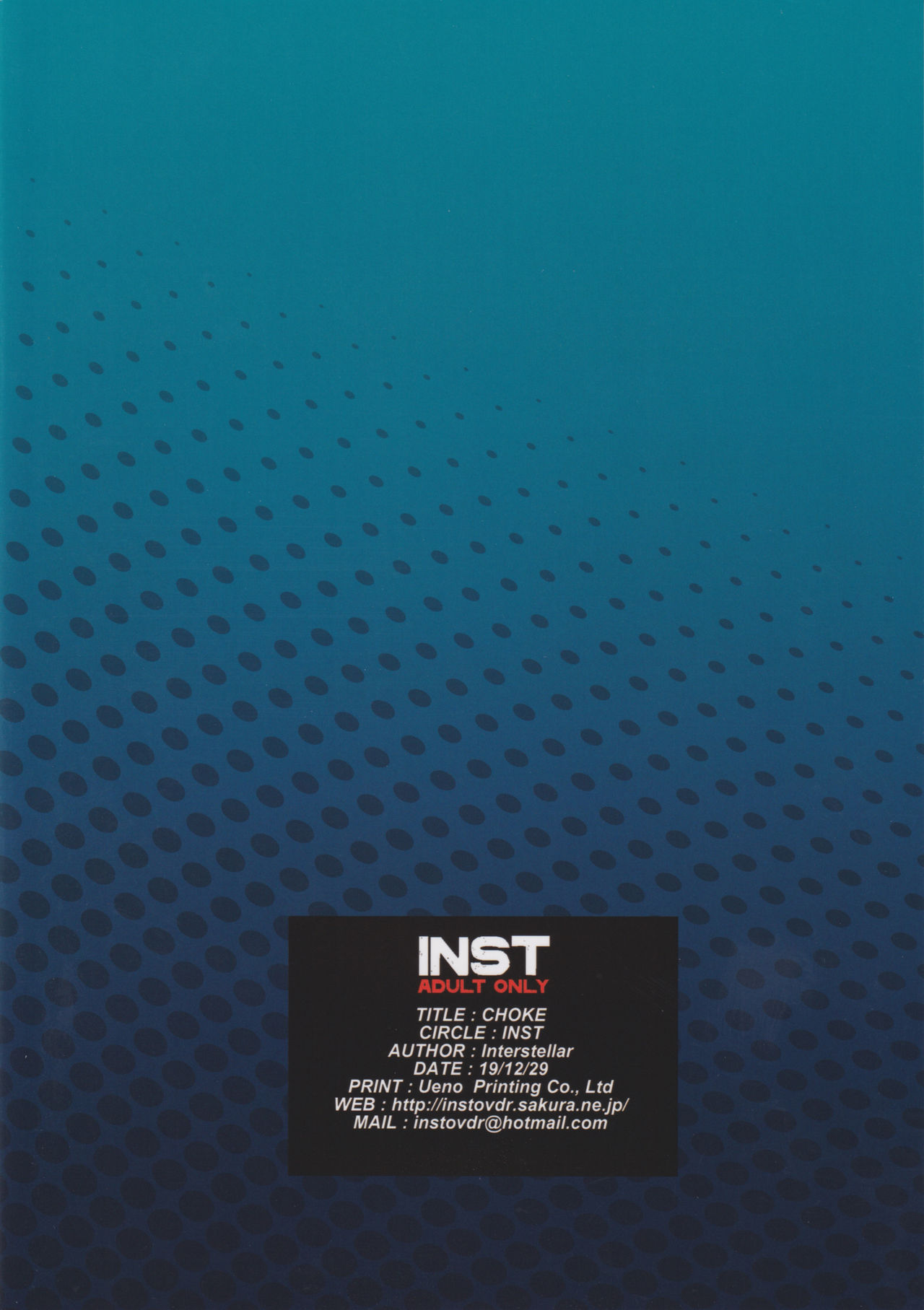 [日本漫画] (C97) [INST (Interstellar)] CHOKE (Kantai Collection -KanColle-)  单本,高潮潮吹,群P,制服#[39P]-37