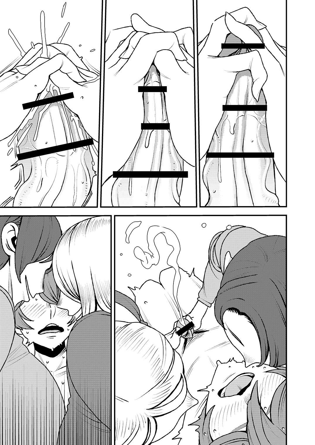 [日本漫画] [Otokonoko to Onnanoko (Sasaki Saki)] Akogare no Senpai ni ~Roomshare de Shin Seikatsu!~  单本,眼镜,巨乳大奶,单男,丝袜#[22P]-14