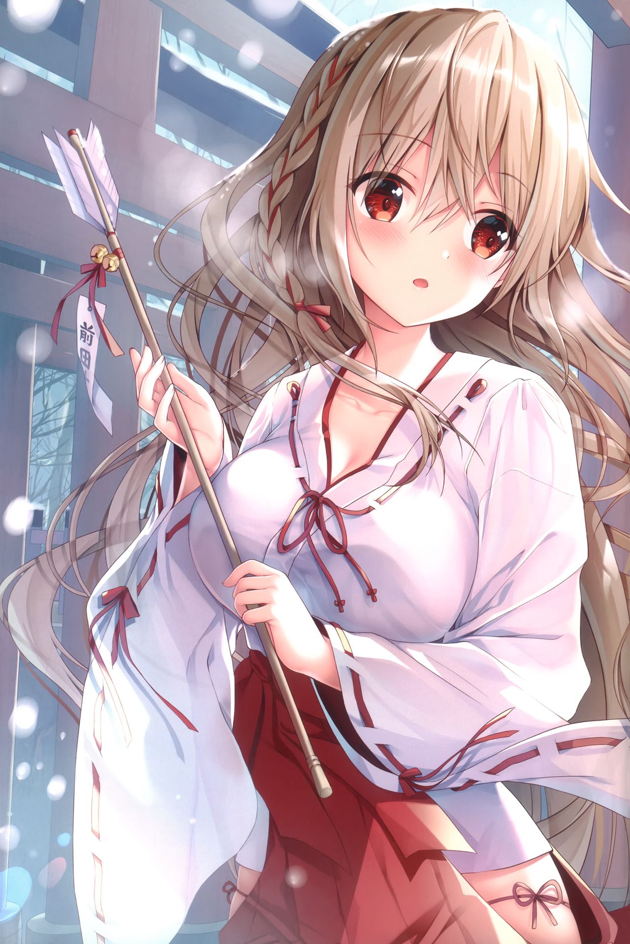 [日本漫画] [TwinBox (Hanahanamaki, Sousouman)] Teacher Teacher 2 [Chinese]  单本,女学生制服,老师#[27P]-6