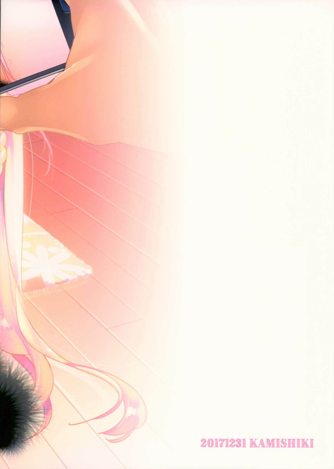 [日本漫画] (C93) [Kamishiki (Kamizuki Shiki)] Housoujiko 2 ~Icha Love H Namahaishin~   单本,眼镜,调教,巨乳大奶#[30P]-30