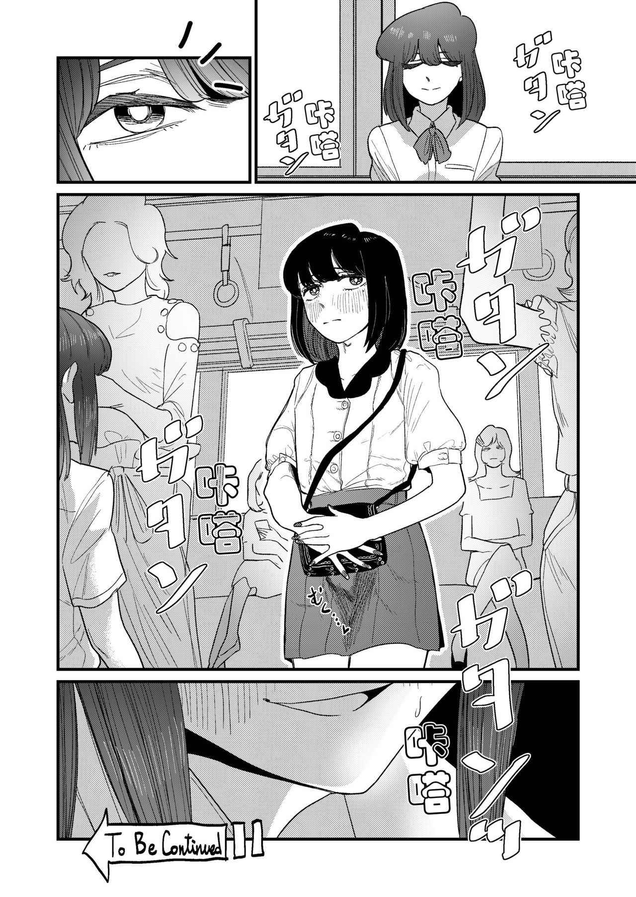 [日本漫画] [Momoya (Momo Chobi)] Ane Gari Nishino-san   单本,调教,连裤袜,束缚#[48P]-47
