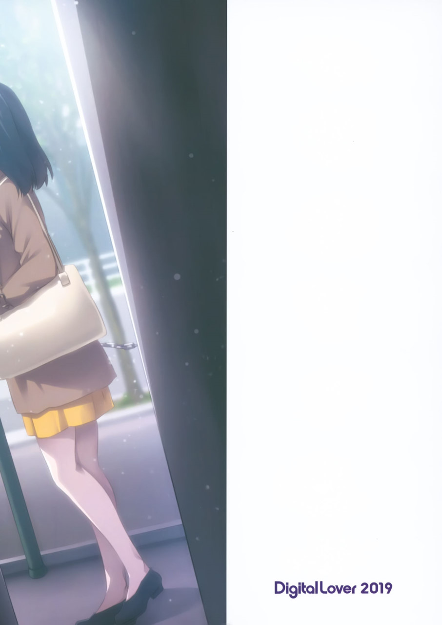 [日本漫画] (サンクリ2019 Summer) [Digital Lover (なかじまゆか)] 地味属性ド変態カノジョ 制服楽園 34  单本,内衣,性玩具#[53P]-50