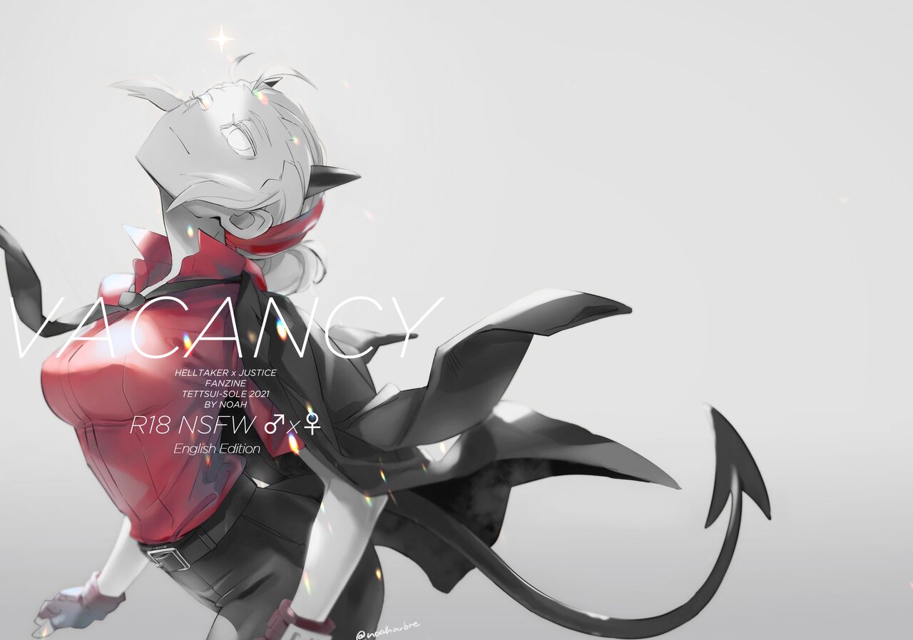 [日本漫画] [Tettsui souru (Noah)] Vacancy (Helltaker) [Chinese]  单本,制服#[37P]-2