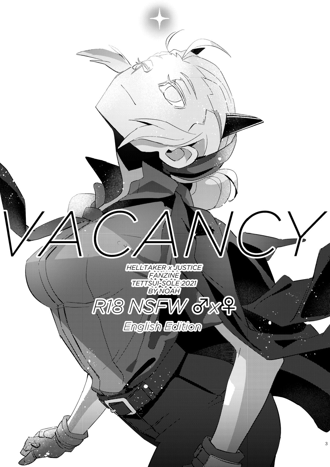 [日本漫画] [Tettsui souru (Noah)] Vacancy (Helltaker) [Chinese]  单本,制服#[37P]-3