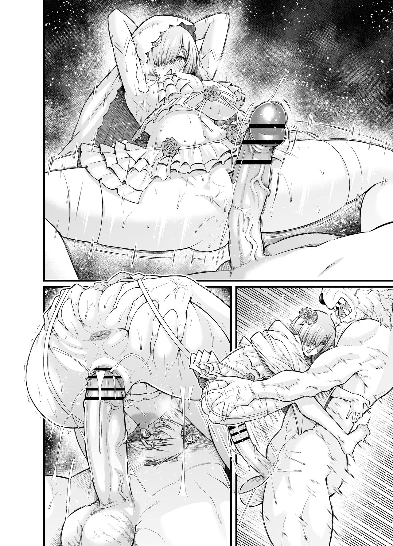 [日本漫画] [Ankoman] Mash, Sukebe Hanayome ni Naru (Fate/Grand Order) [Chinese  单本,NTR,单女,丝袜#[8P]-5