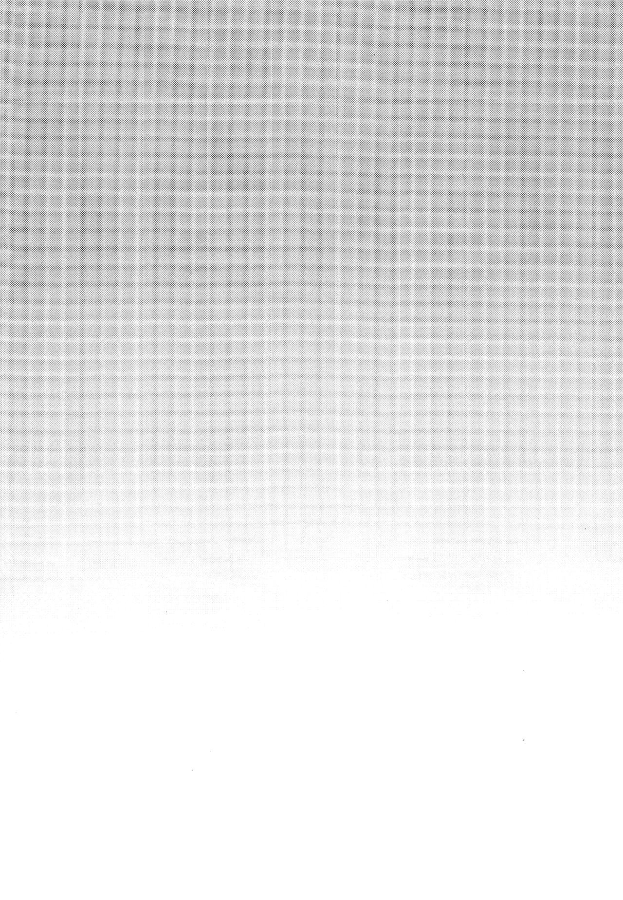 [日本漫画] (C93) [Seki Sabato (Tsukuru)] Kazuma-kun o Saimin de Oyome-san ni Shimasu (Summer Wars) [Chinese]  单本,正太控,肛门,口交#[33P]-4