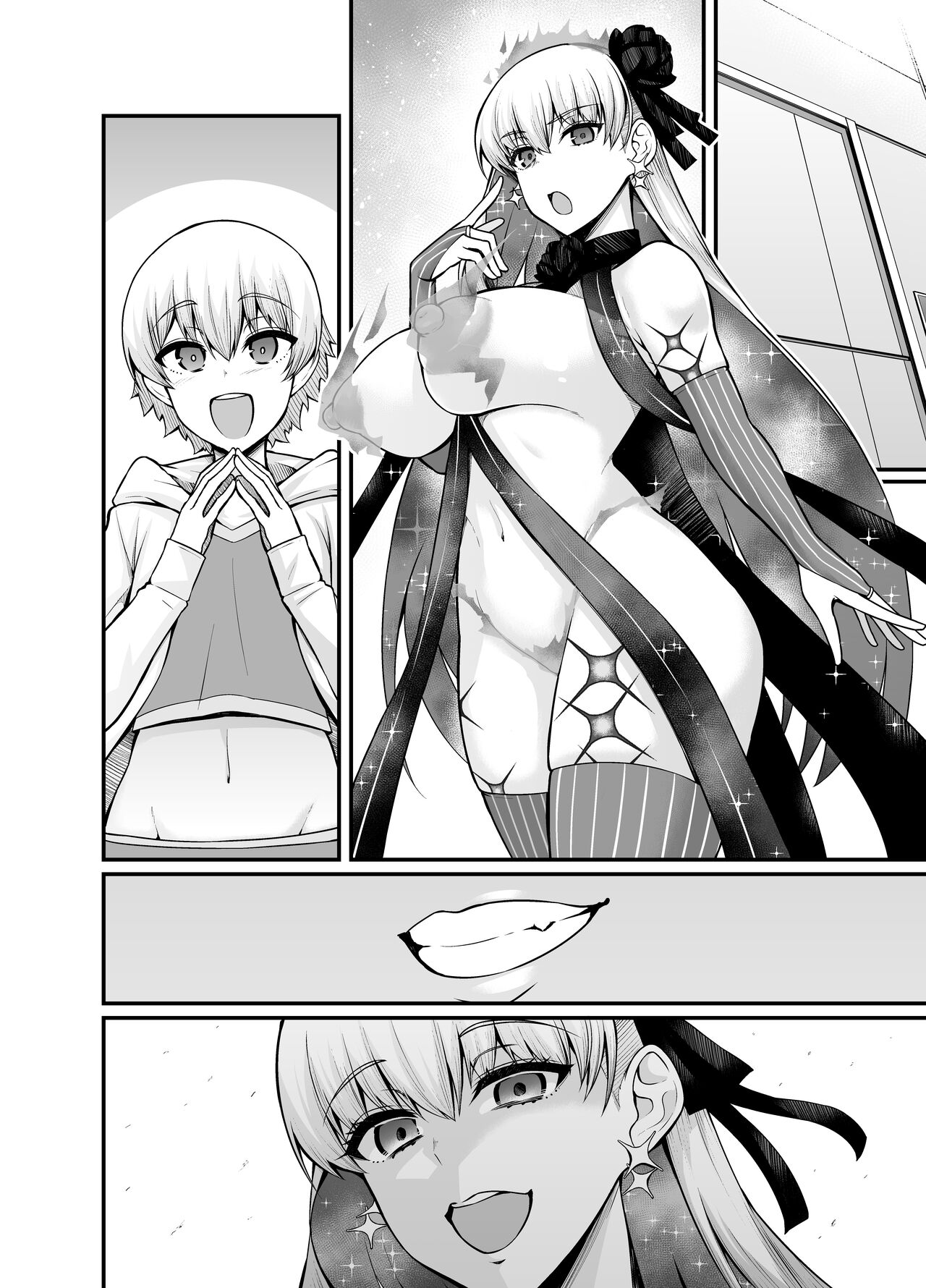 [日本漫画] [Ankoman] Kama-chan, Gil-kun ni Sasowareru (Fate/Grand Order  单本,正太控,黑丝丝袜,单男#[8P]-5